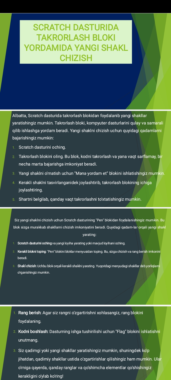 SCRATCH DASTURIDA TAKRORLASH BLOKI YORDAMIDA YANGI SHAKL CHIZISH