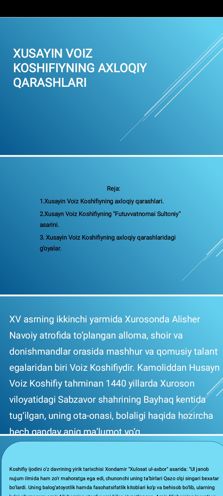 XUSAYIN VOIZ KOSHIFIYNING AXLOQIY QARASHLARI