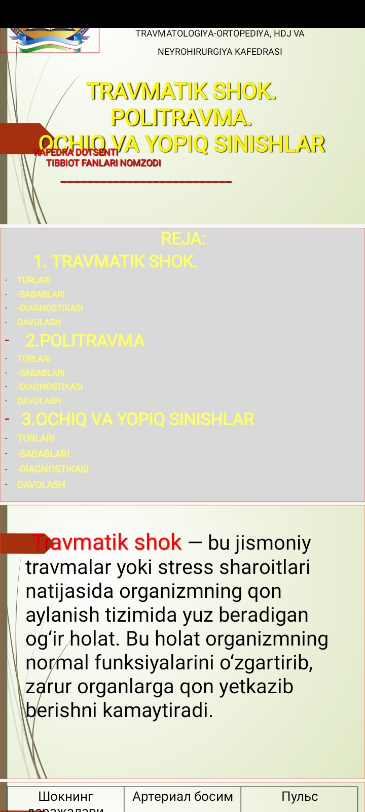 TRAVMATIK SHOK. POLITRAVMA. OCHIQ VA YOPIQ SINISHLAR