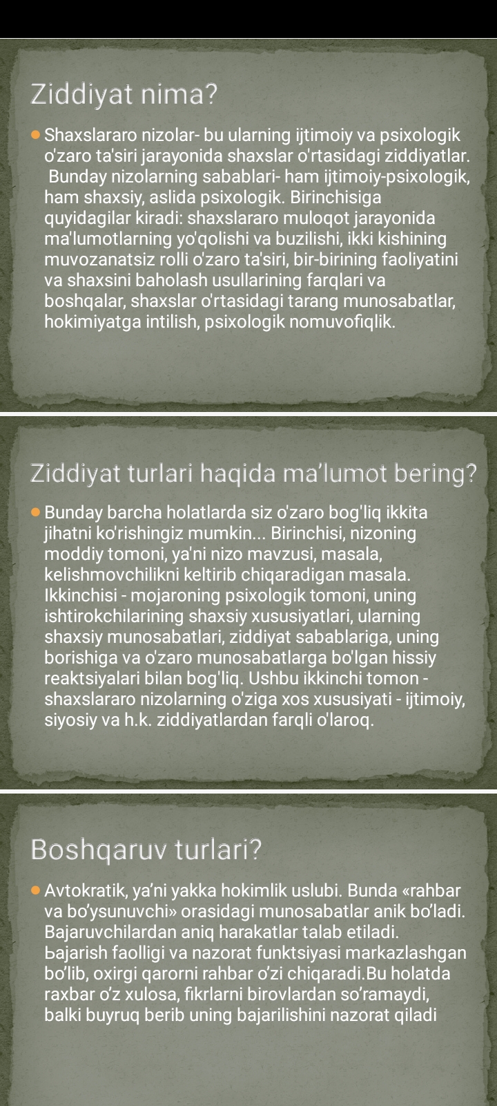 Ziddiyat nima