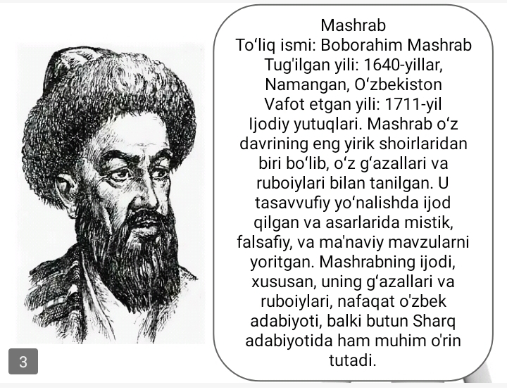 Mashrab  Ogohiy gʻazal va ruboiylar ini oʻqish slayd