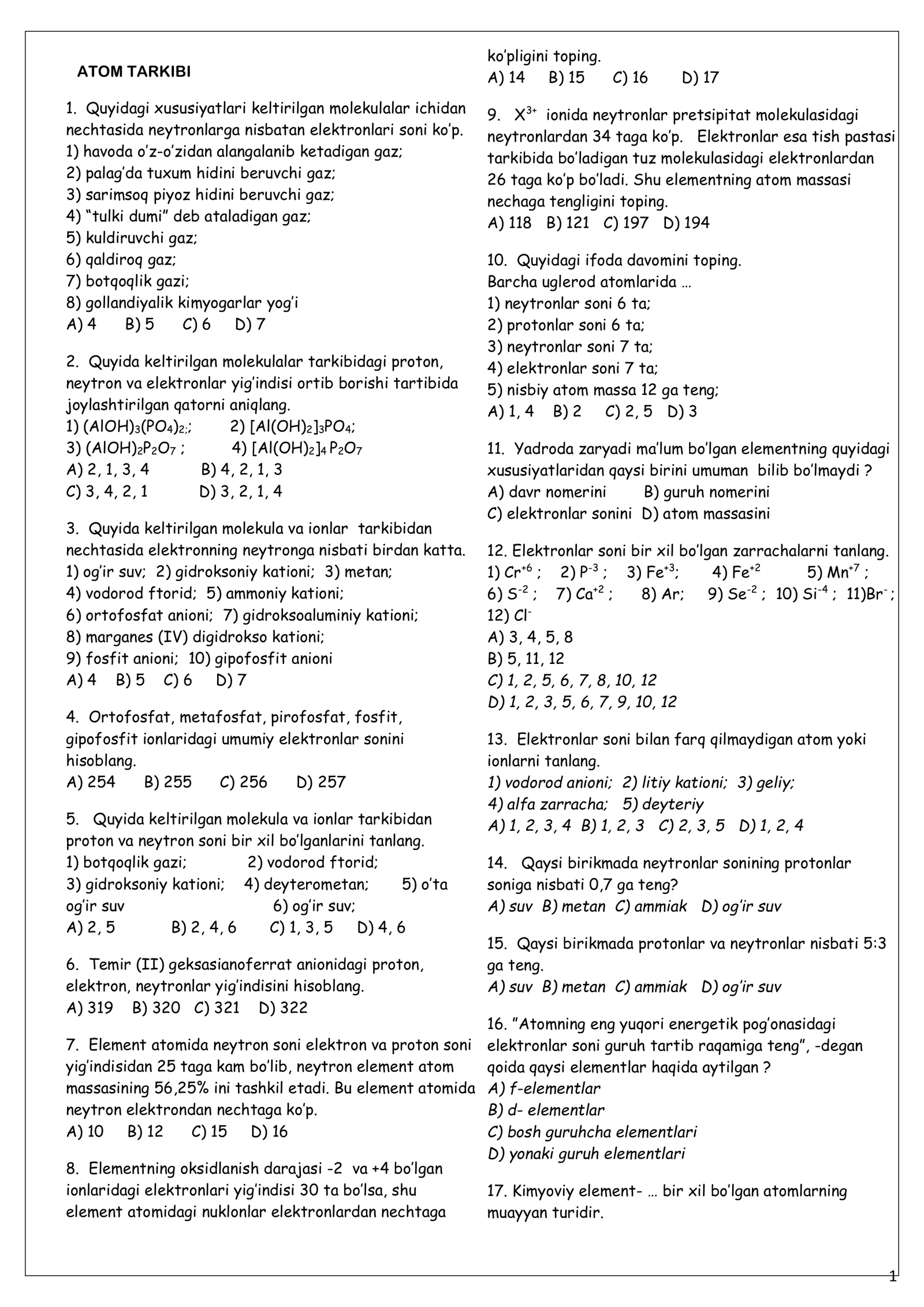 ⚗️📘 KIMYO FANIDAN TESTLAR TO‘PLAMI 📘⚗️ ⚡ 274 BETLIK KATTA TESTLAR BAZASI ⚡ PREMIUM PDF TO‘PLAM ━━━━━━━━━━━━━━━━━━