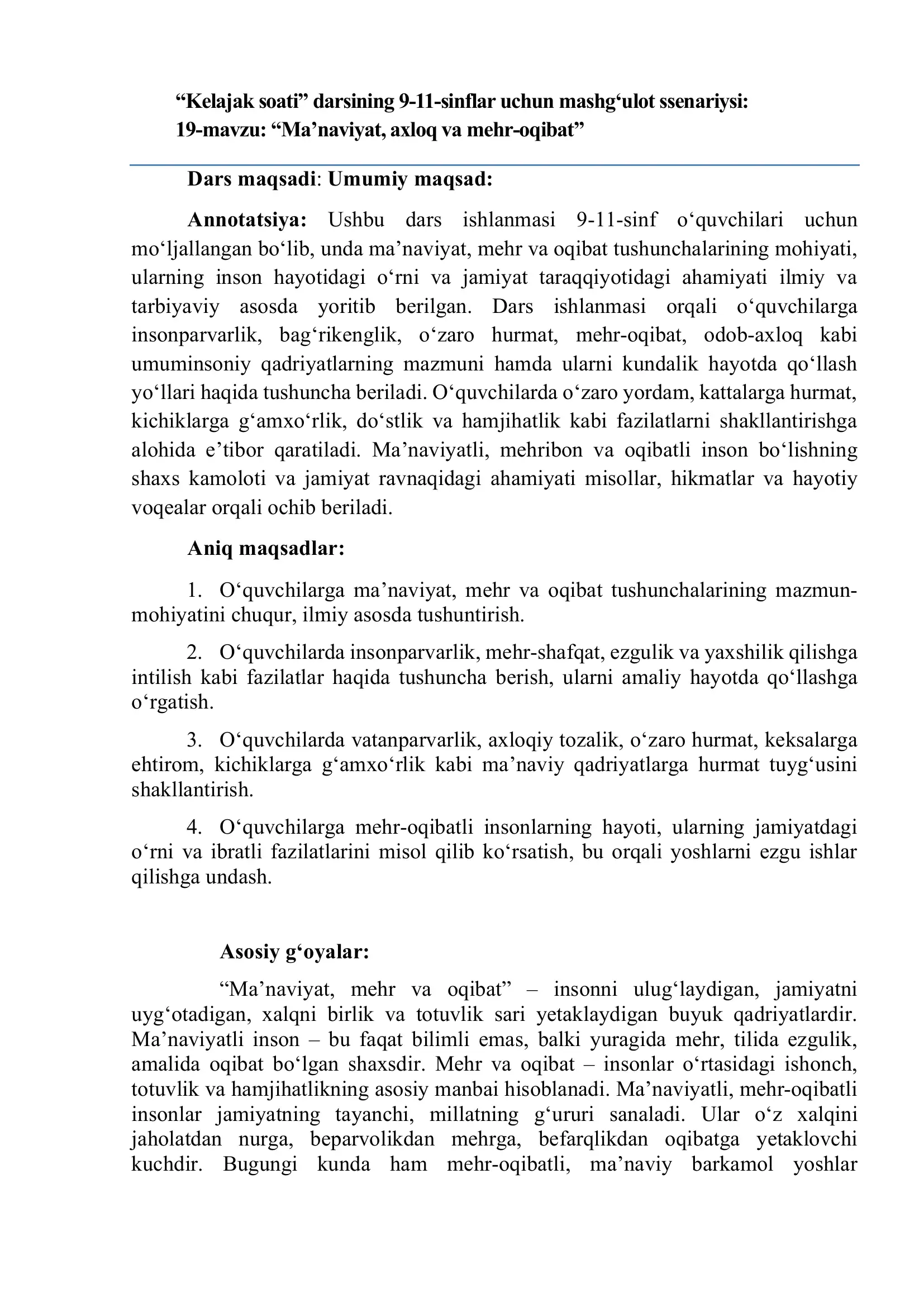 "Kelajak soati" darsining 9-11-sinflar uchun mashg‘ulot ssenariysi