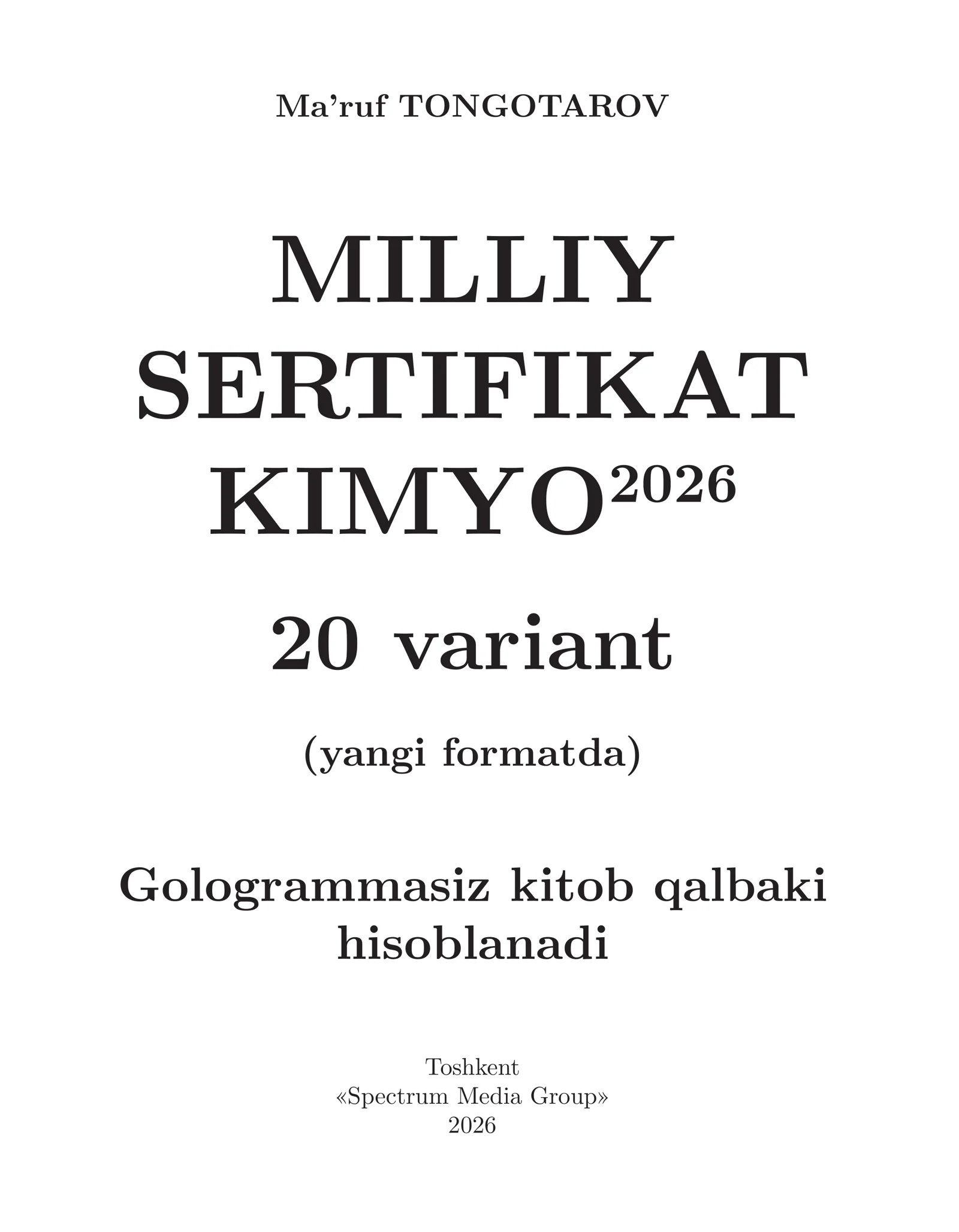 Kimyo 2026 Milliy sertifikat javoblari
