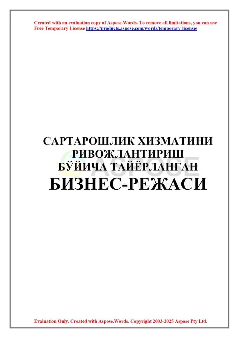 card img