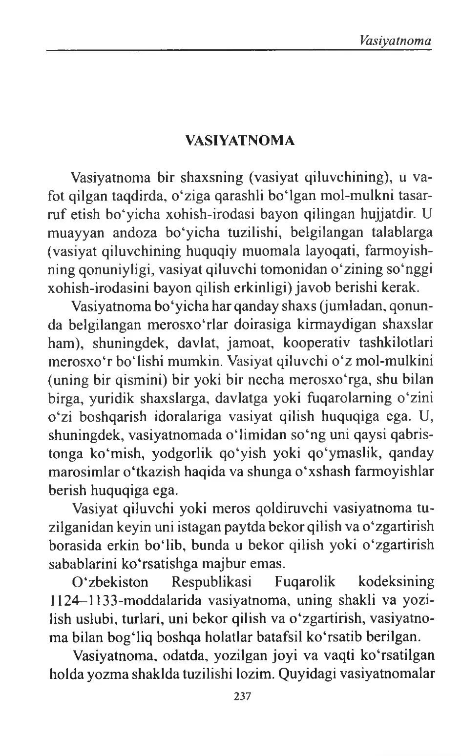 Vasiyatnoma yozish qoidalari va namunalar to'liq