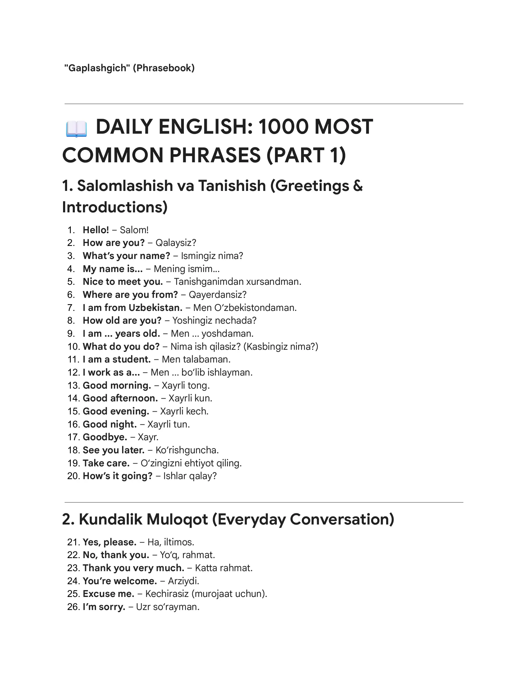 Gaplashgich (Phrasebook)