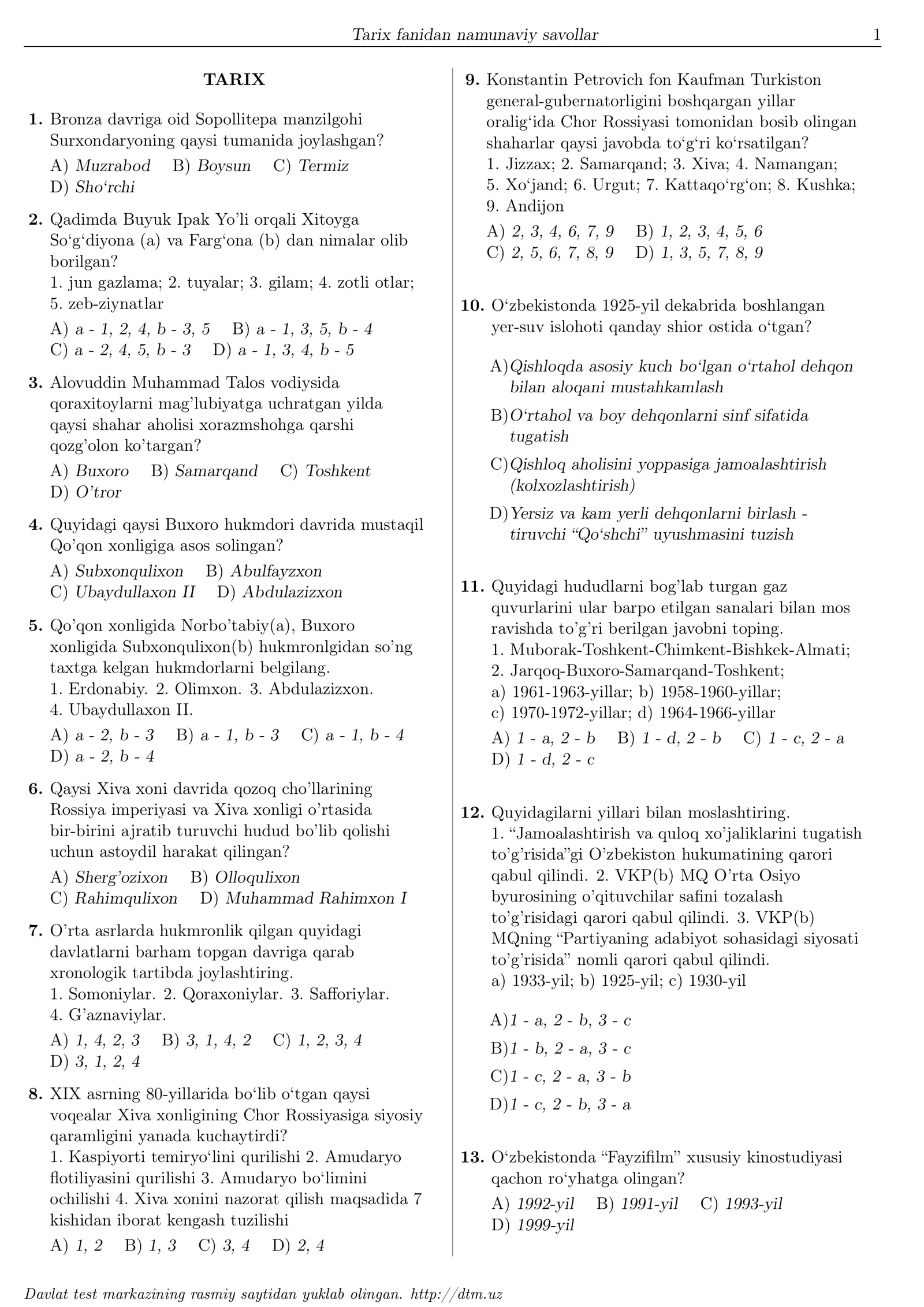 Tarix fanidan namunaviy savollar