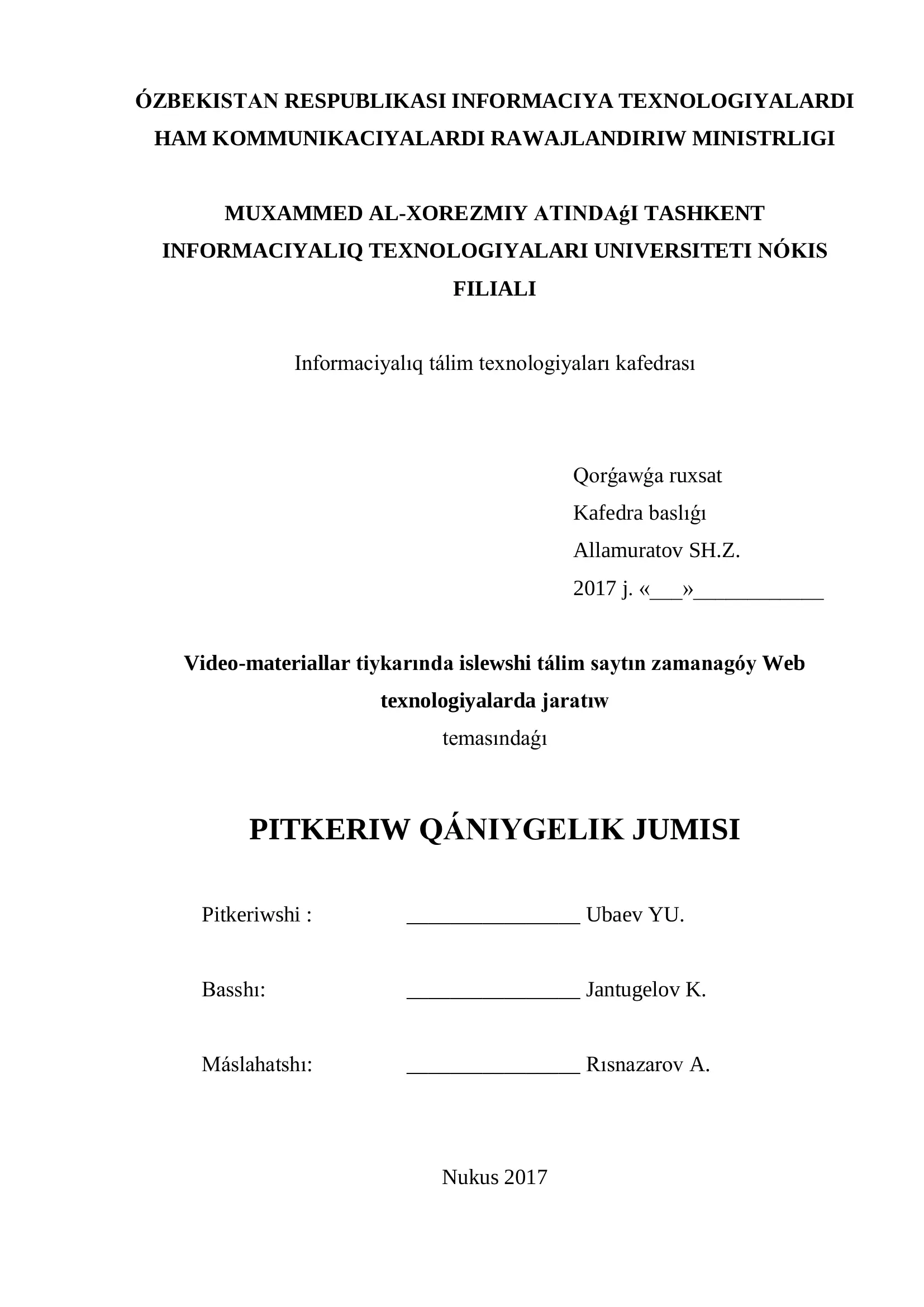 Informaciyalıq Tálim Texnologiyalari