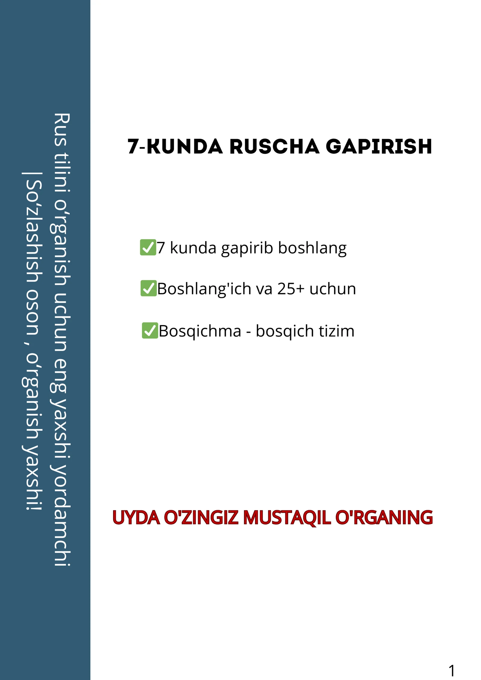"7 Kunda Rus Tilida gapiramiz