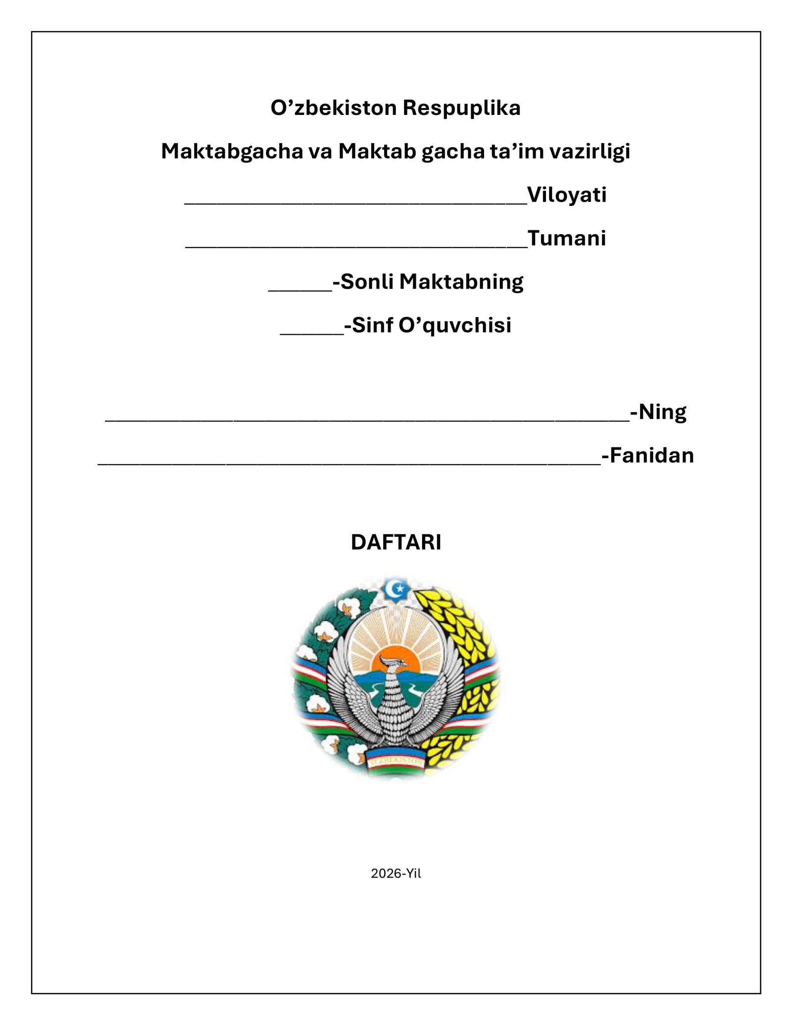 Daftar uchun abloshka