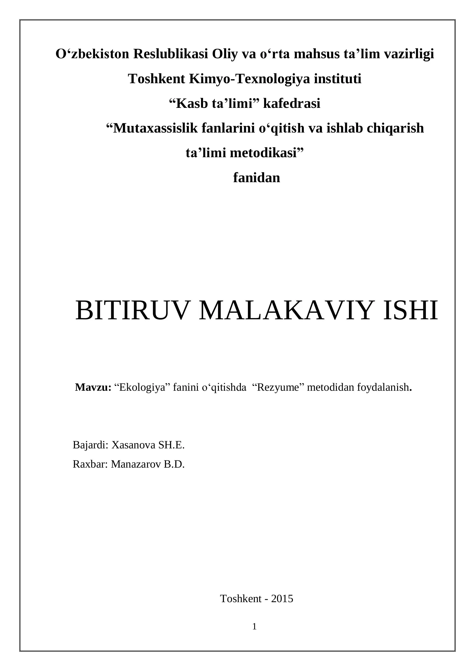 Ekologiya fanini o‘qitishda "Rezyume" metodidan foydalanish