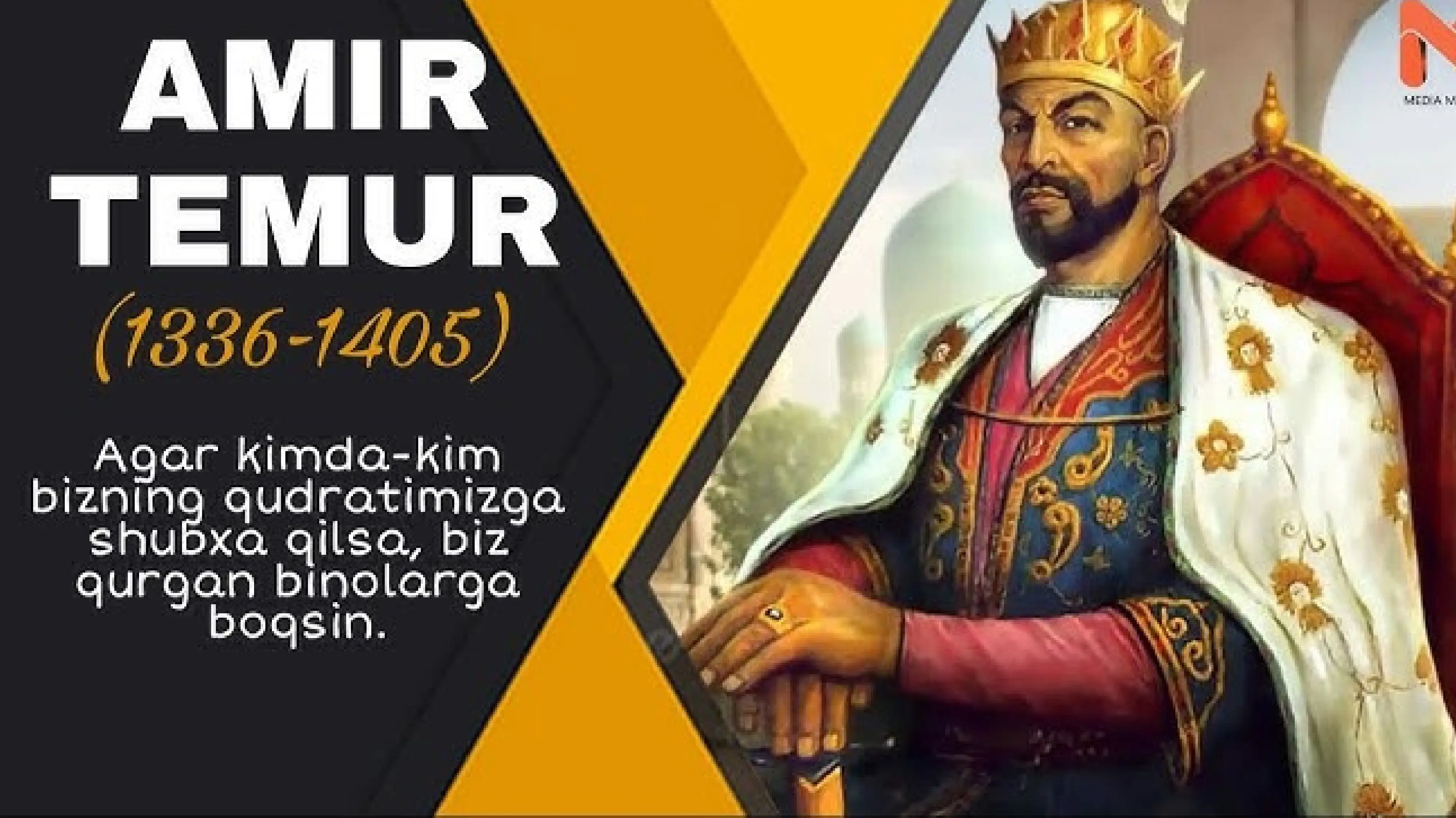 amir-temur-ibn-amir