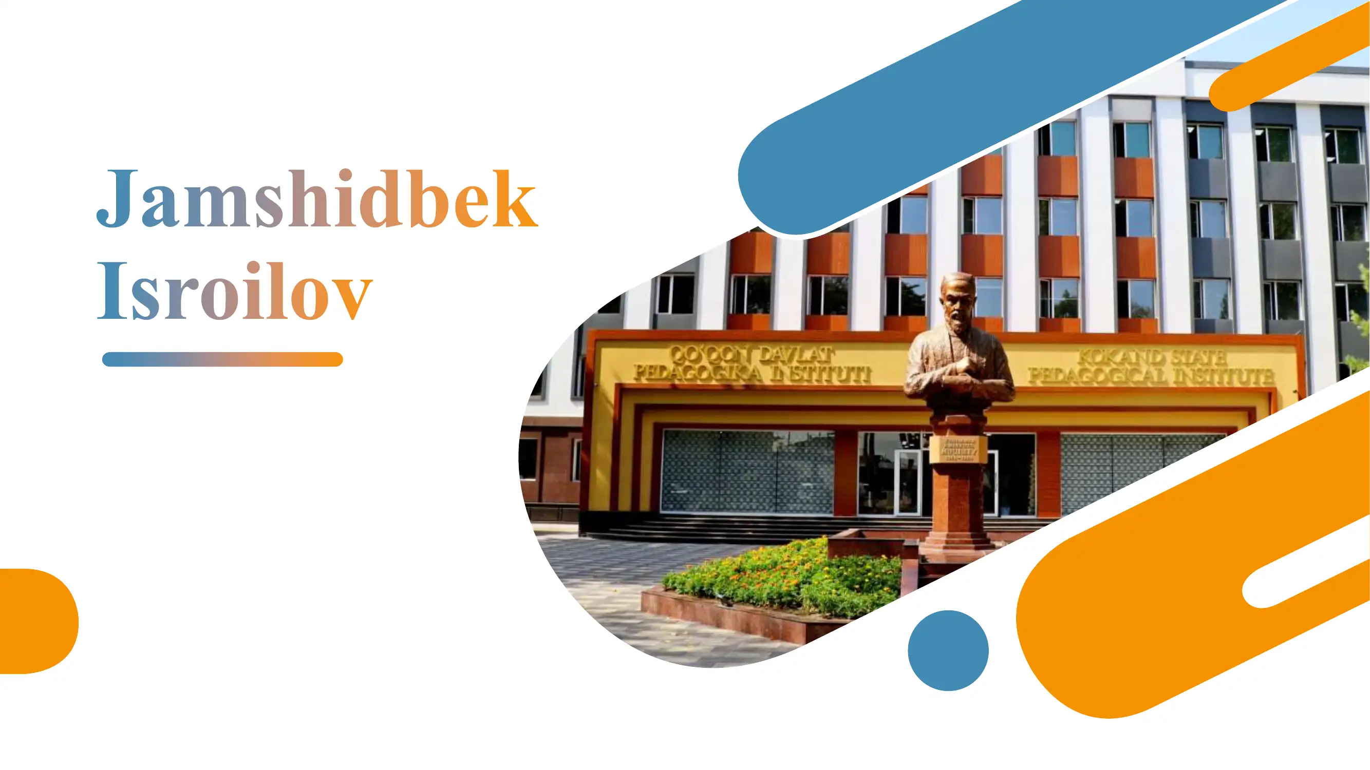 Московский Государственный Объединенный Музей-заповедник