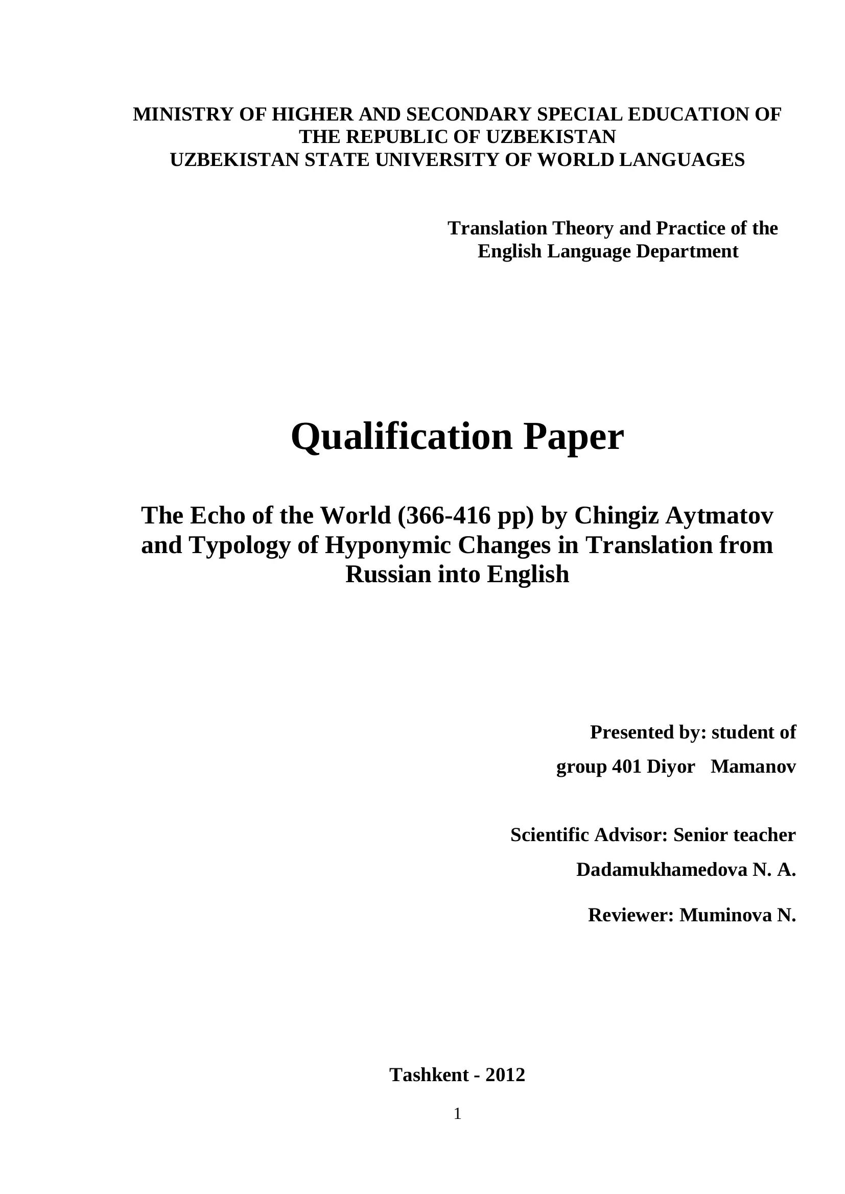 Qualification Paper "The Echo of the World" by Chingiz Aytmatov