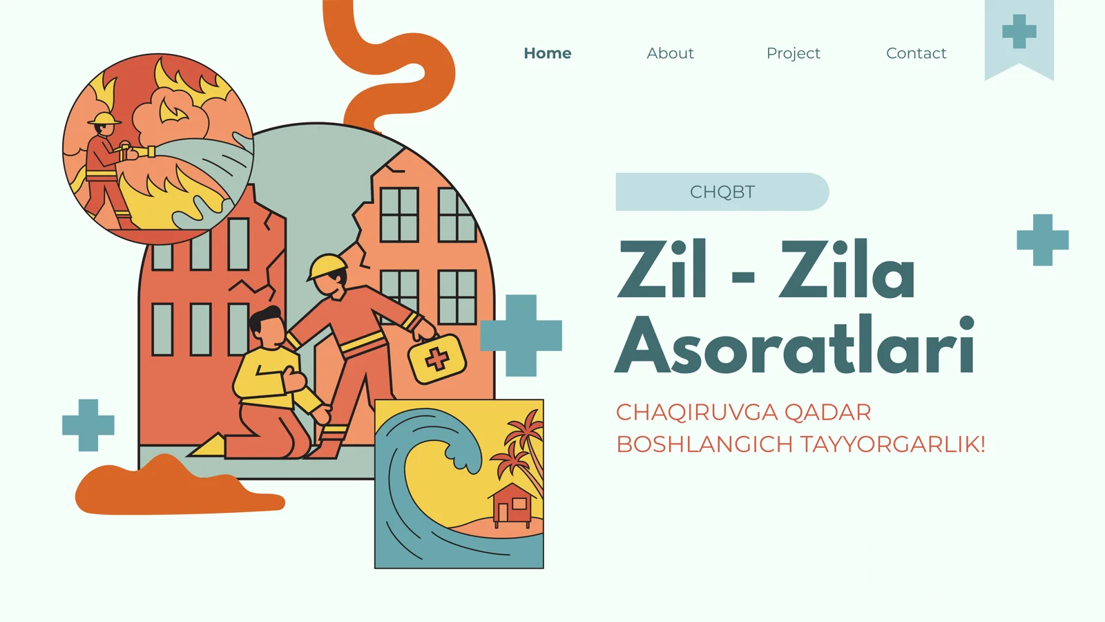 Zil Zila nima va Asoratlari