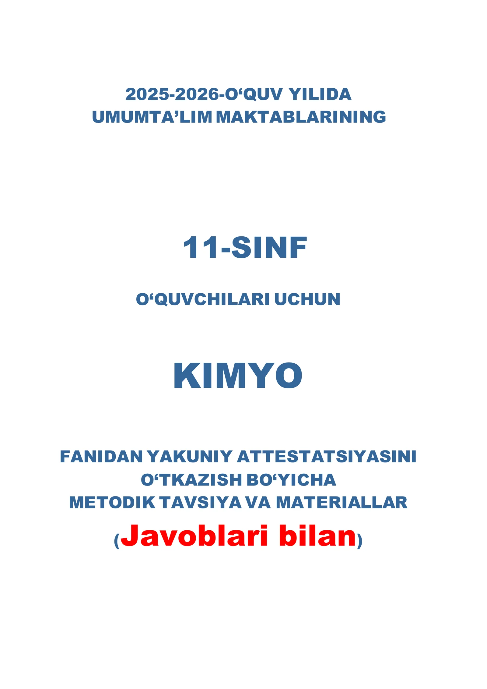 11-sinf Kimyo imtihon javoblari 2026