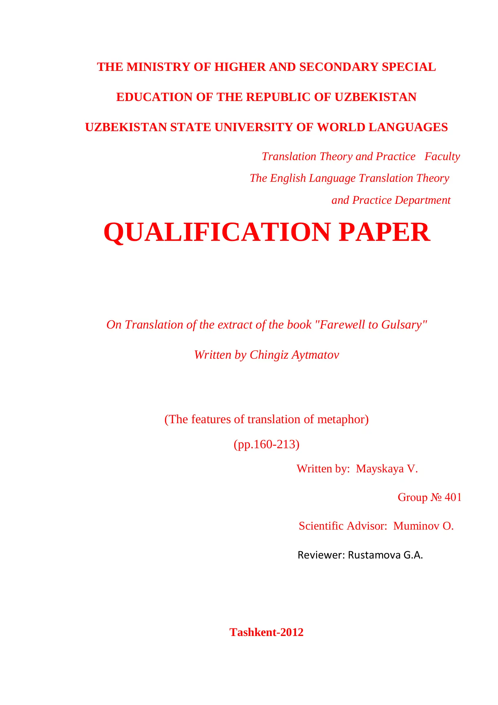 Translation of the extract of the book "Farewell to Gulsary" by Chingiz Aytmatov