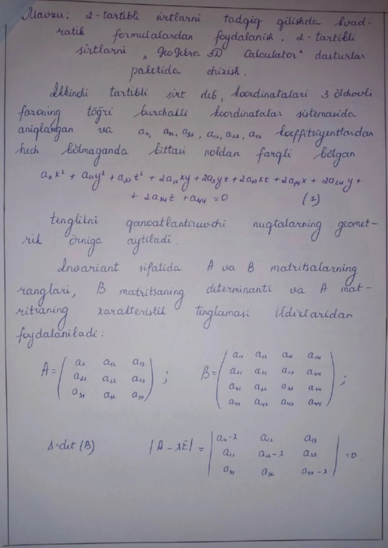 Ikkinchi tartibli sirtlarni tadqiq qilishda kvadratik formulalardan foydalanis. Ikkinchi tartiblilar
