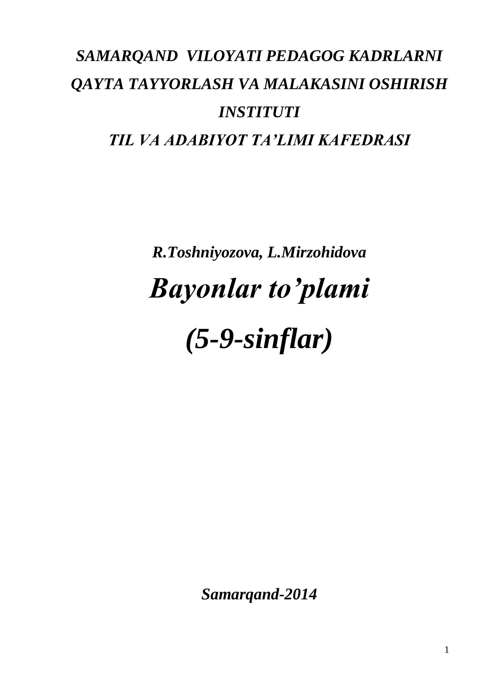 Bayonlar to’plami (5-9-sinflar)