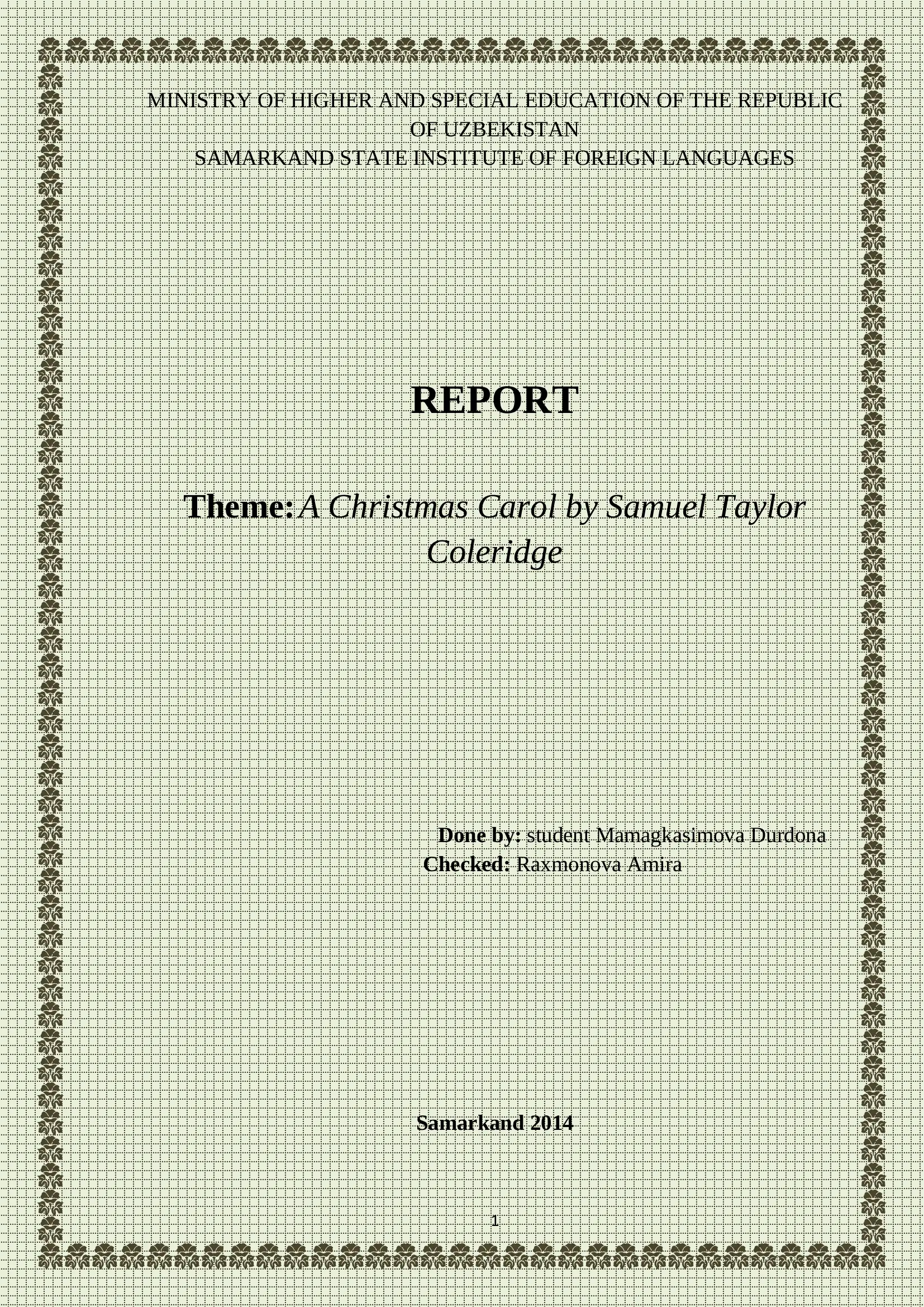 A Christmas Carol by Samuel Taylor Coleridge