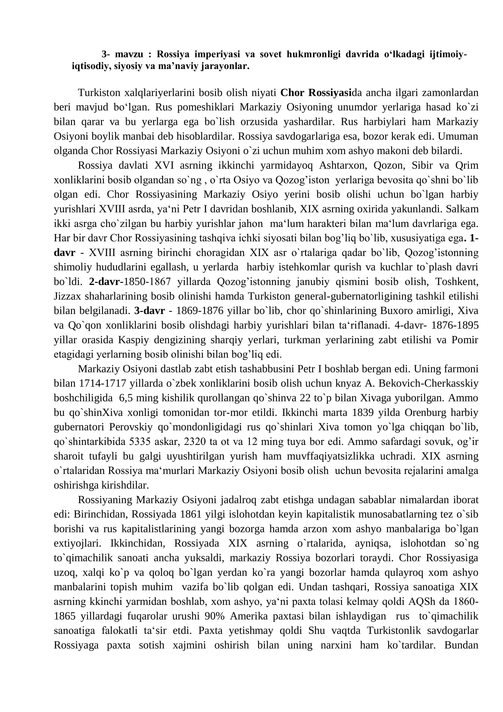 Rossiya imperiyasi va sovet hukmronligi davrida o‘lkadagi ijtimoiy-iqtisodiy