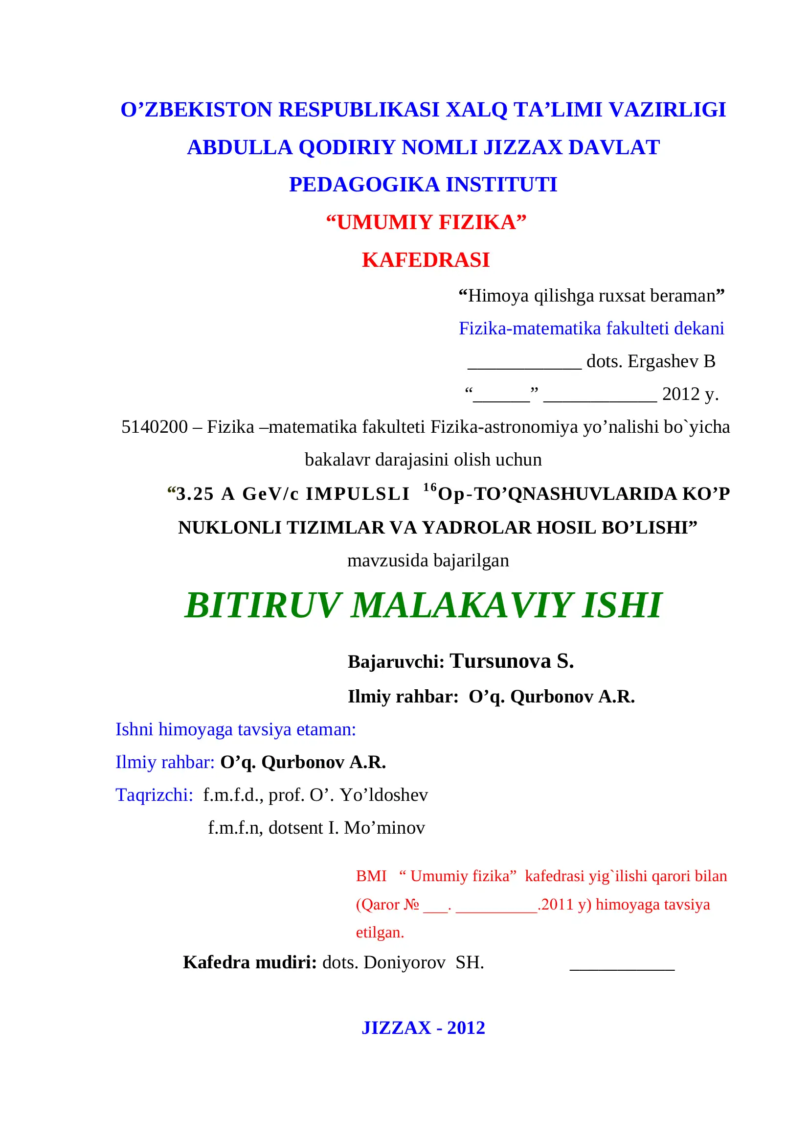 Fizika -matematika fakulteti Fizika-astronomiya yo’nalishi malakaviy ishi