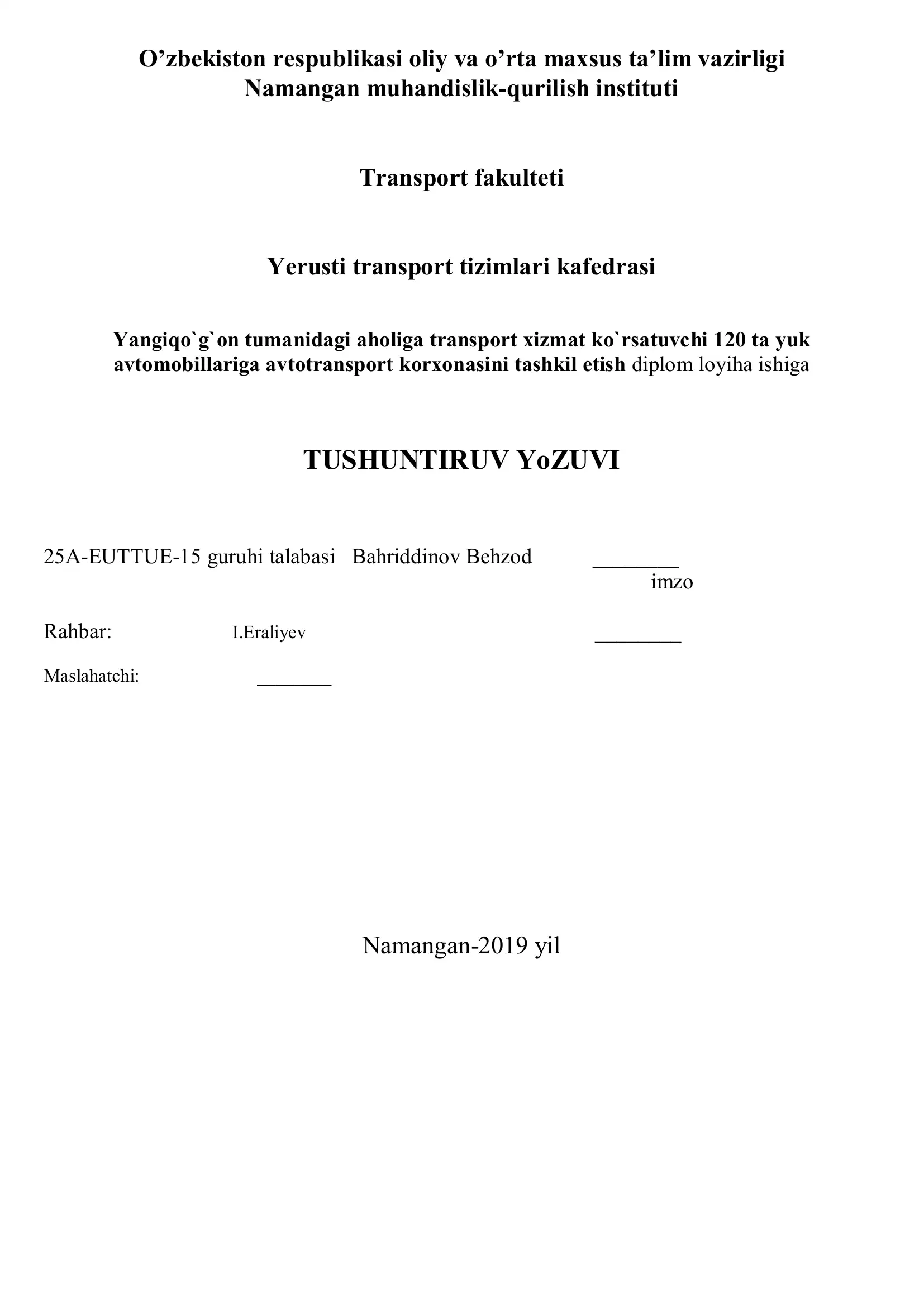 Diplom loyiha ishi TUSHUNTIRUV YoZUVI