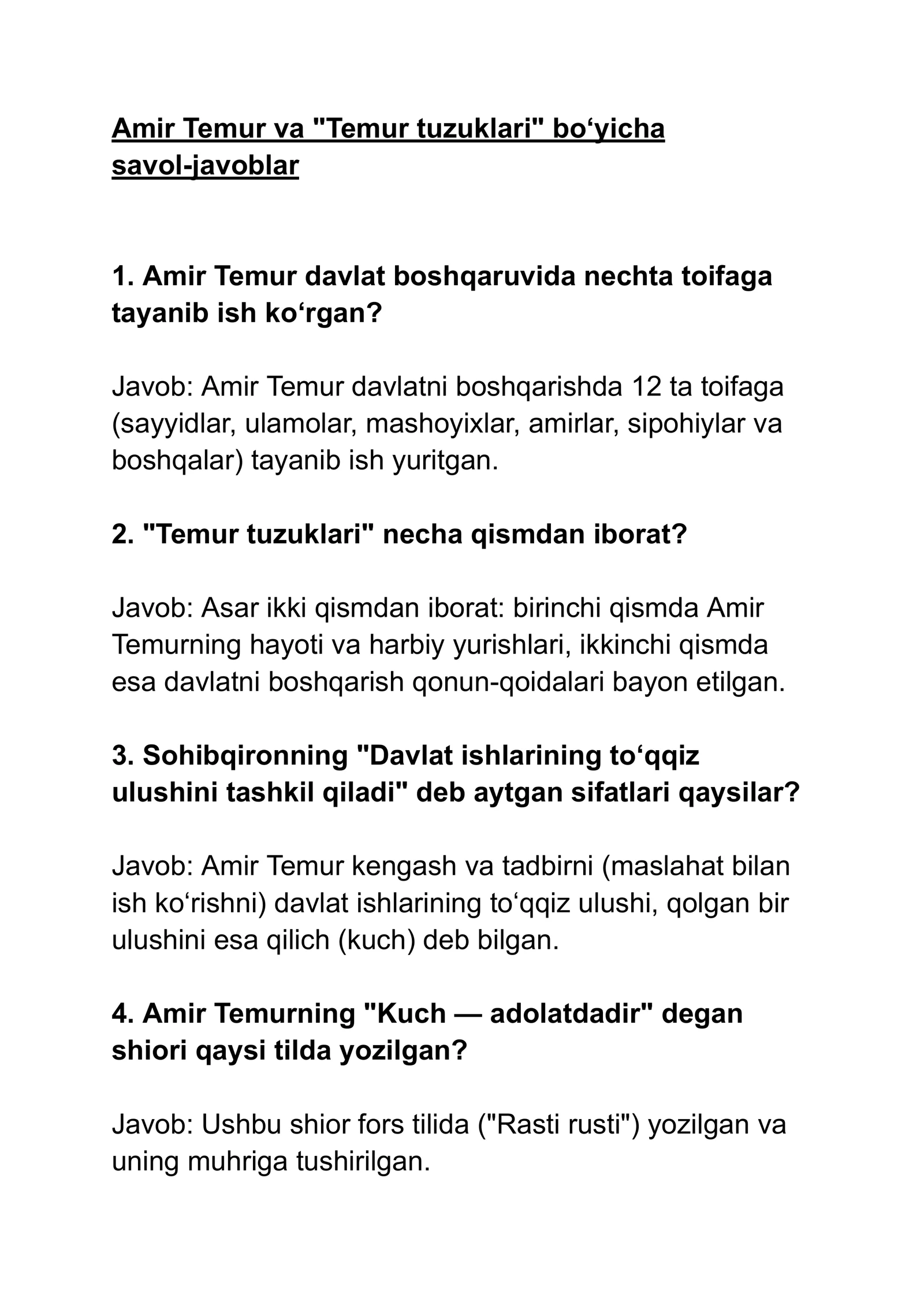 Temur tuzuklari (Amir Temur va "Temur tuzuklari" bo‘yicha savol-javoblar)