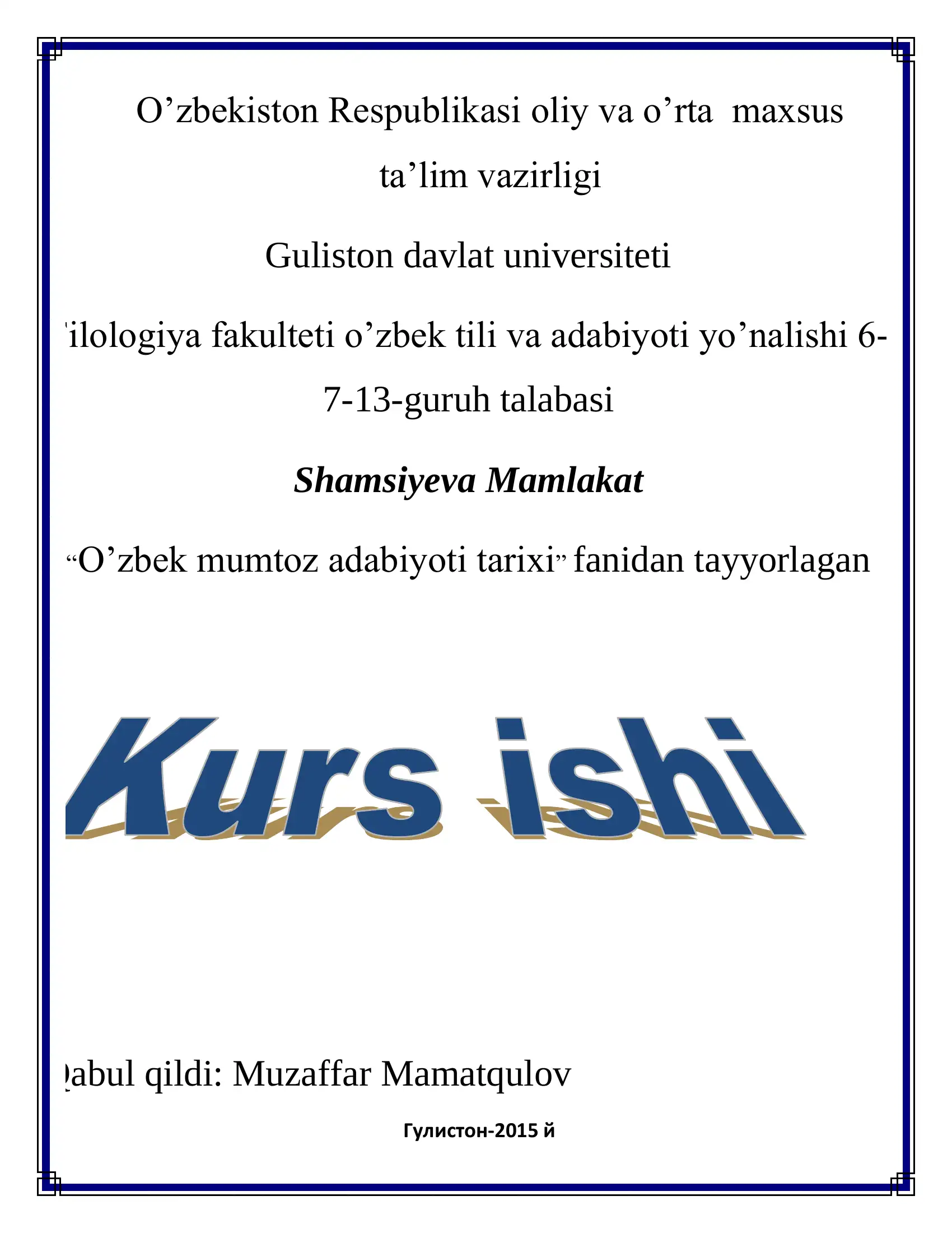 Mashrab hayoti va ijodi haqida ma’lumot beruvchi manbalar