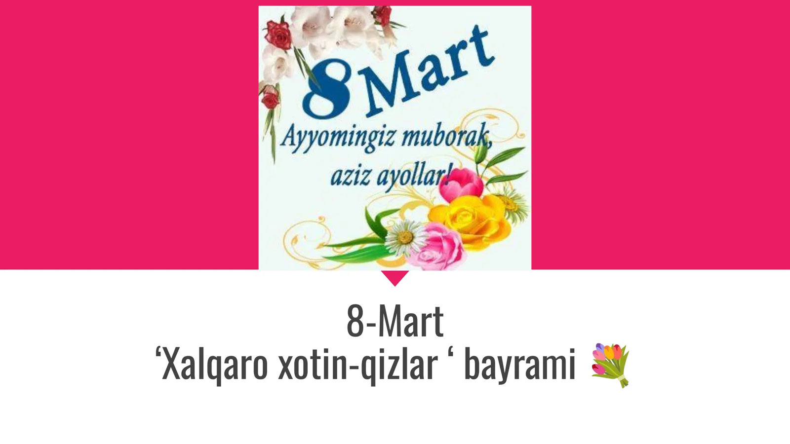 8-Mart
