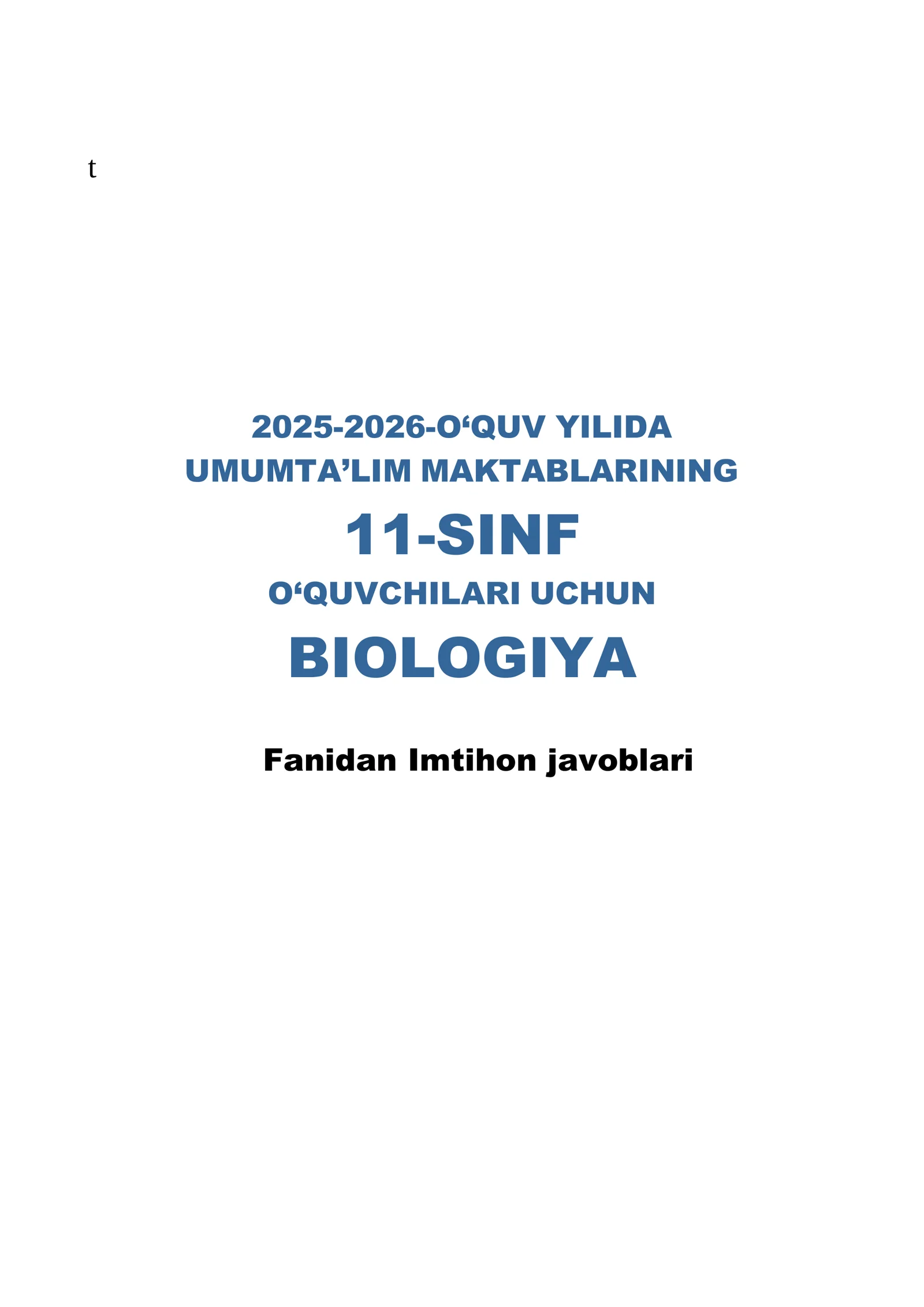 BIOLOGIYA Fanidan Imtihon javoblari