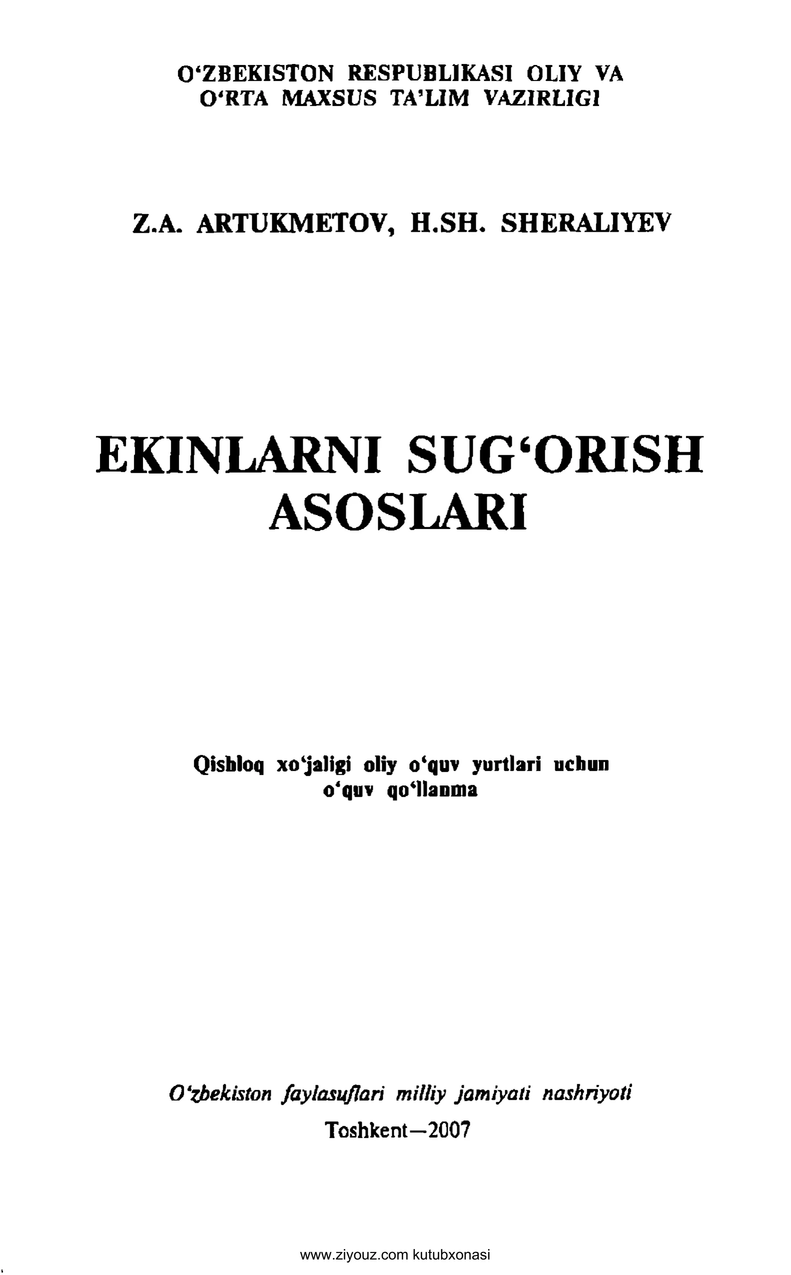 EKINLARNI SUG‘ORISH ASOSLARI
