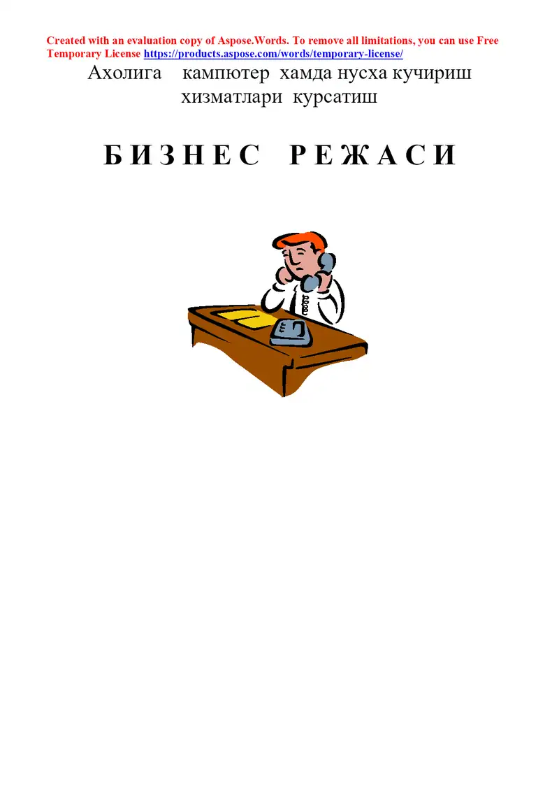card img