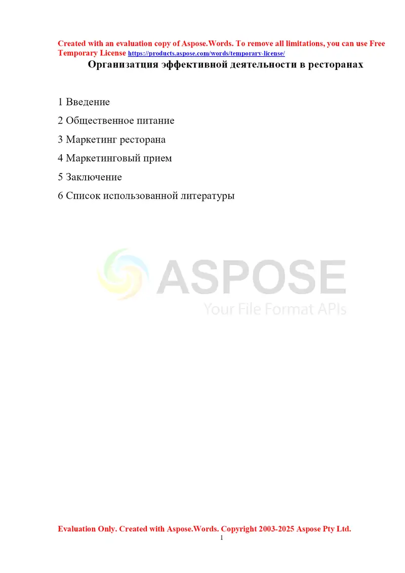 card img