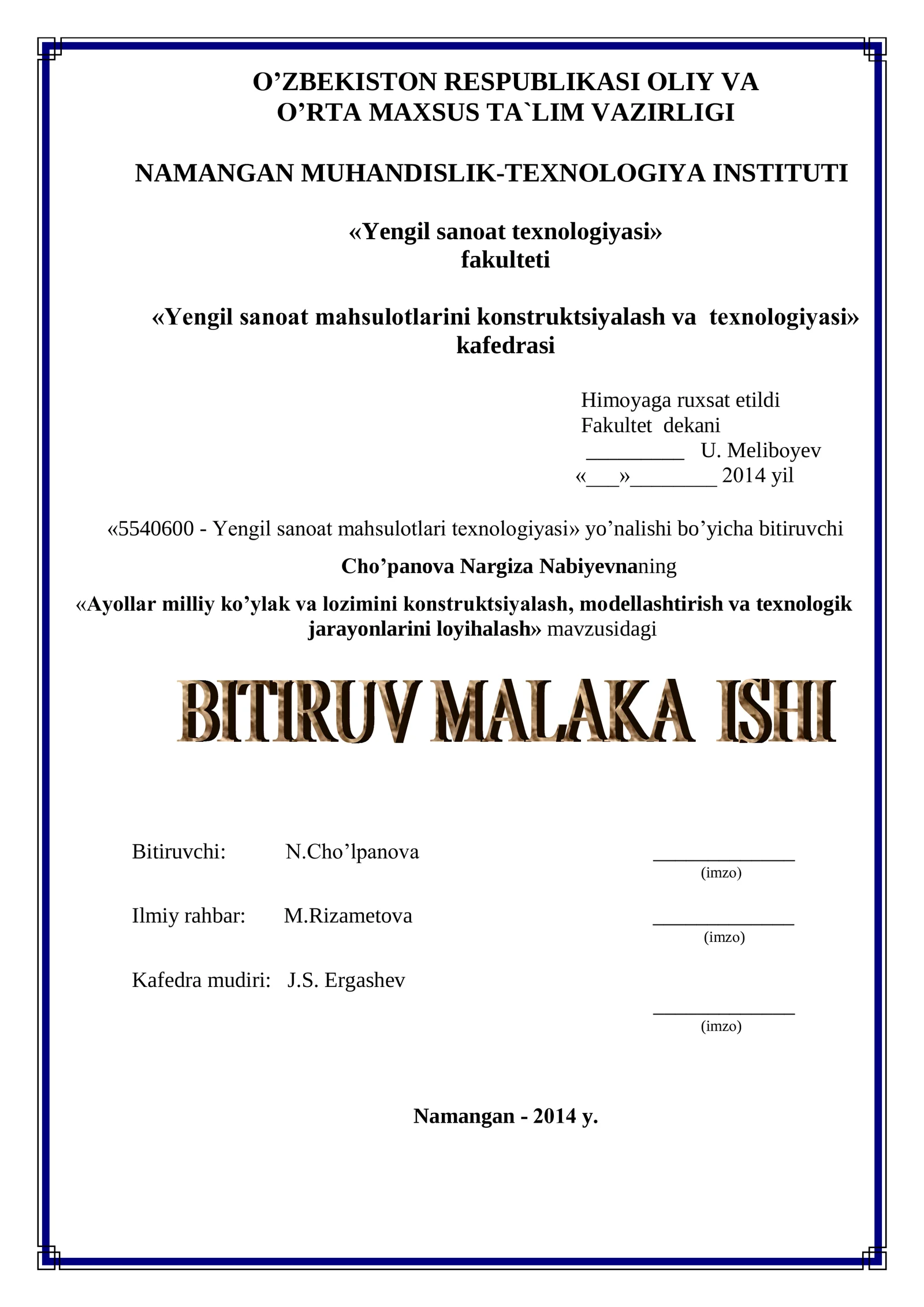 Ayollar milliy ko‘ylak va lozimini konstruktsiyalash, modellashtirish