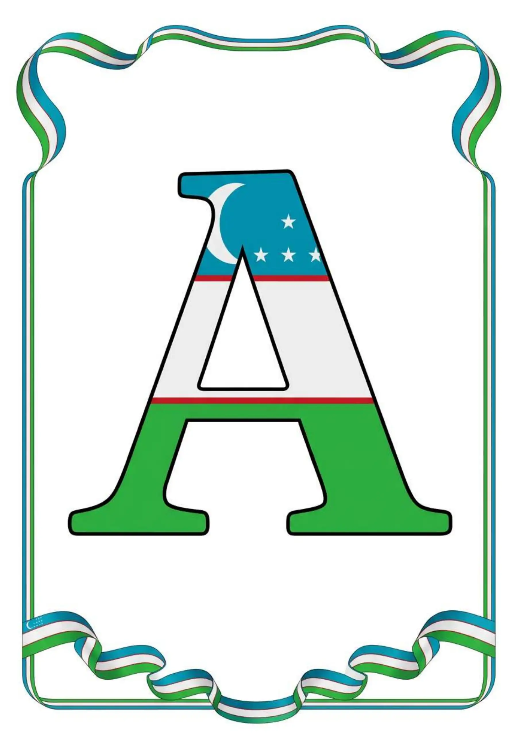 Harflar (bayroq fonida)