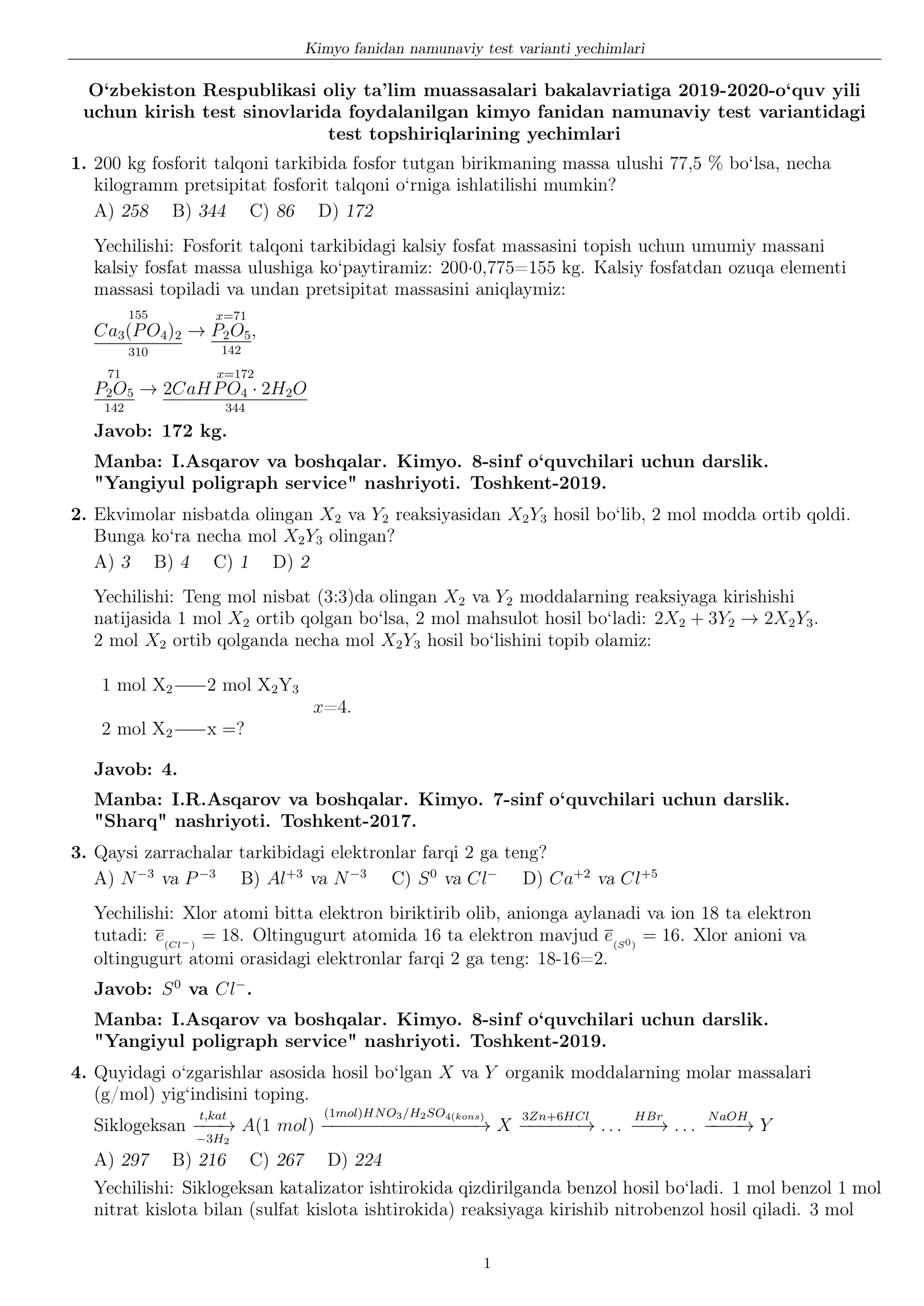 Kimyo fanidan namunaviy test varianti yechimlari