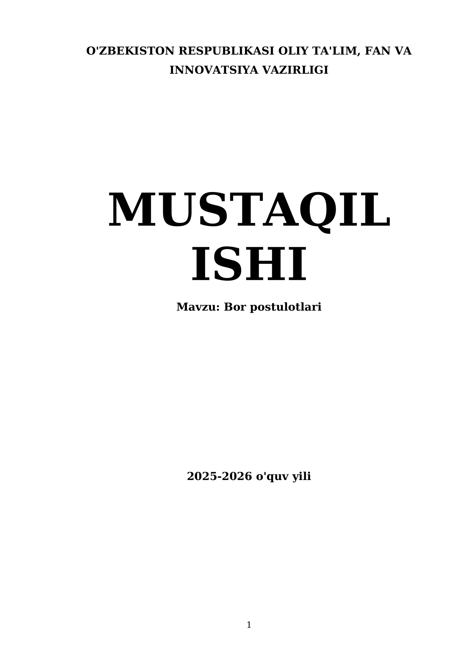 Bor postulotlari