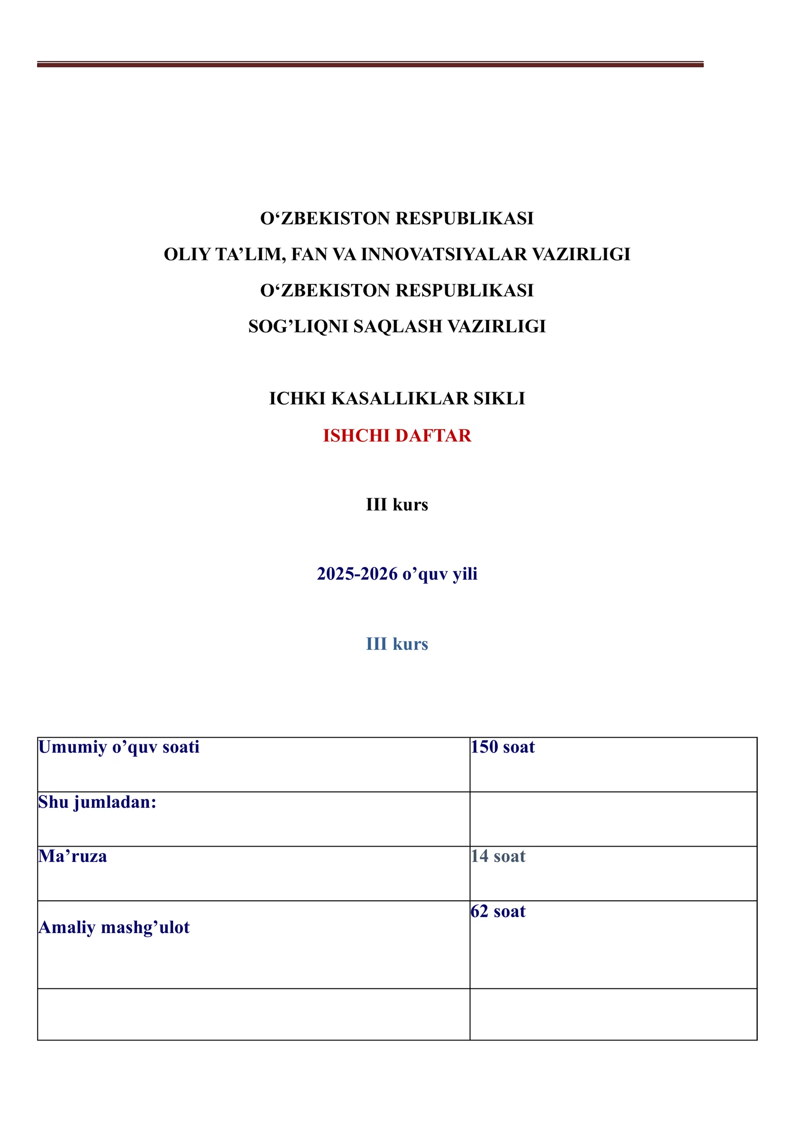 ICHKI KASALLIKLAR FANIDAN ISCHI DAFTAR