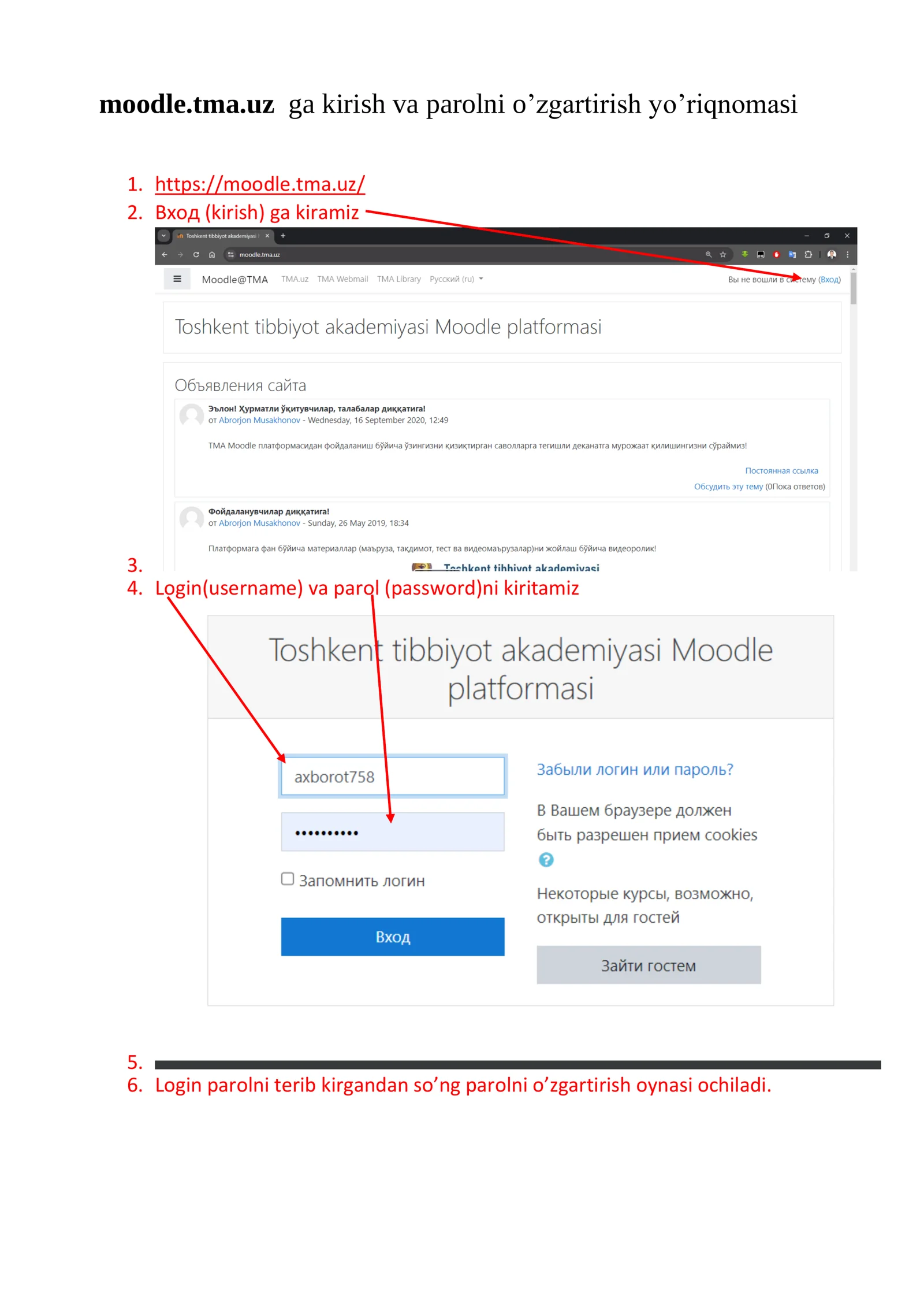moodle.tma.uz ga kirish va parolni o’zgartirish yo’riqnomasi