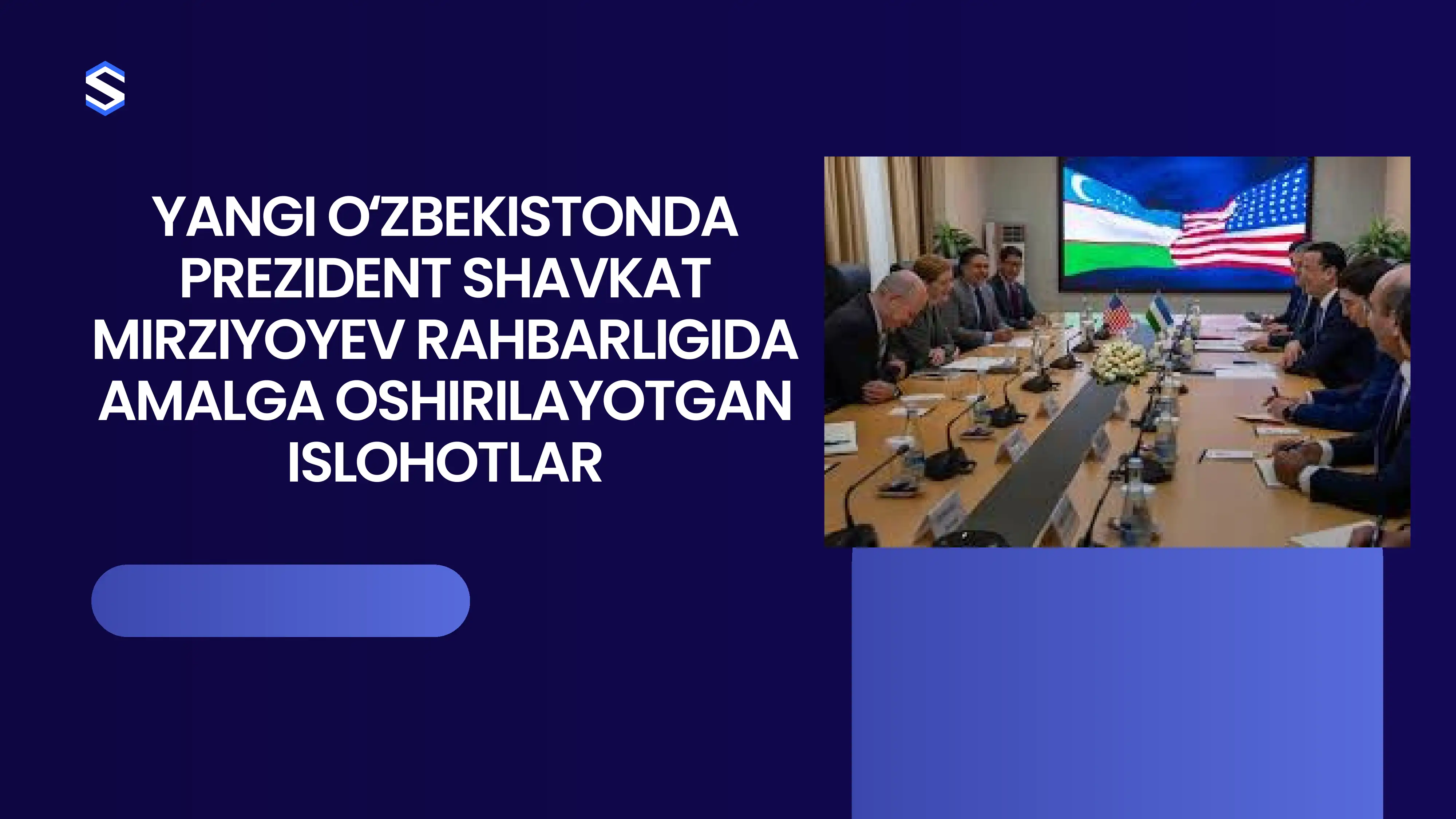 Oʻzbekiston Respublikasida Prezidentlik lavozimi va uning huquqiy asoslari