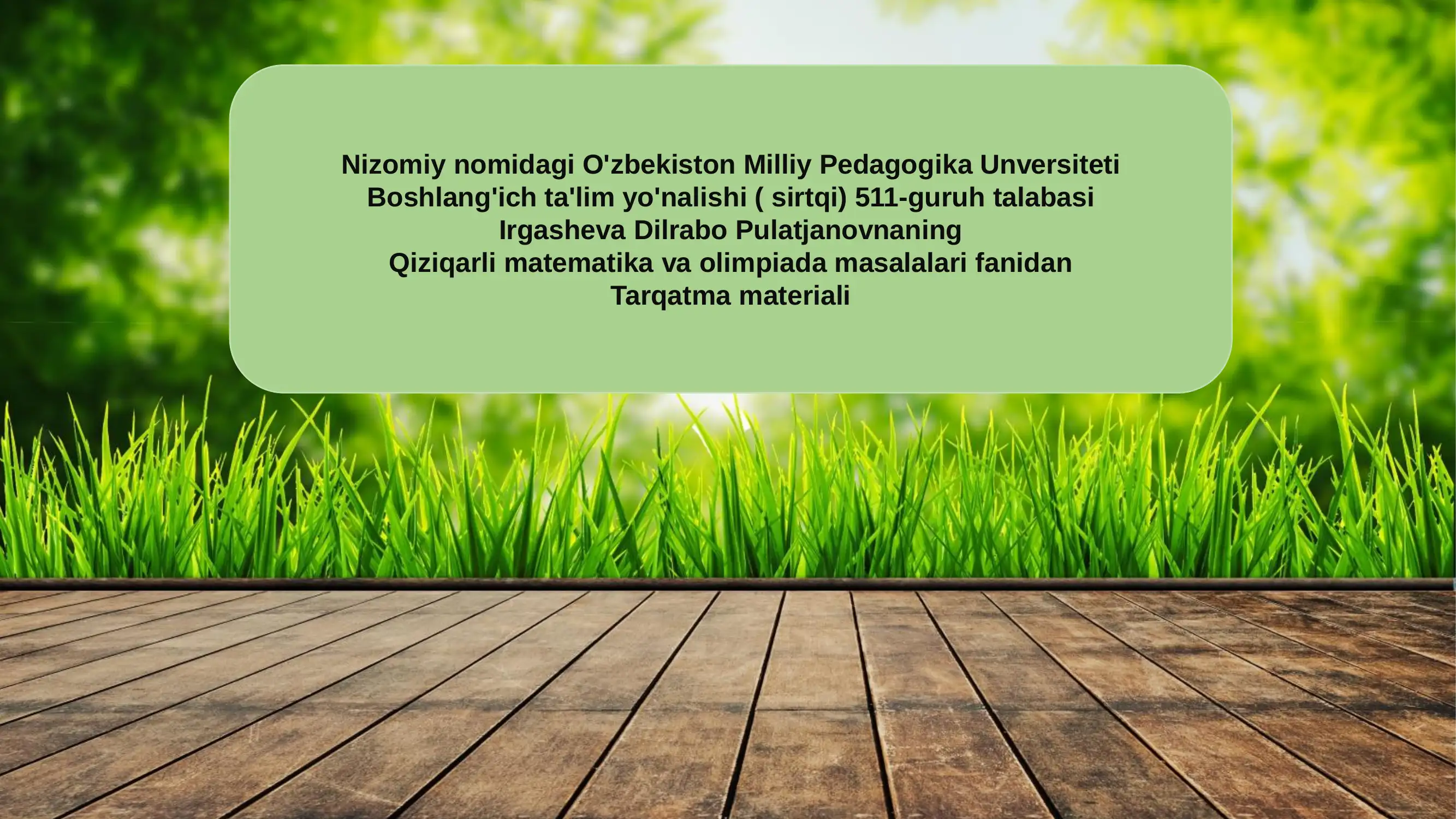 Qiziqarli matematika va olimpiada masalalari fanidan tarqatma materiallar