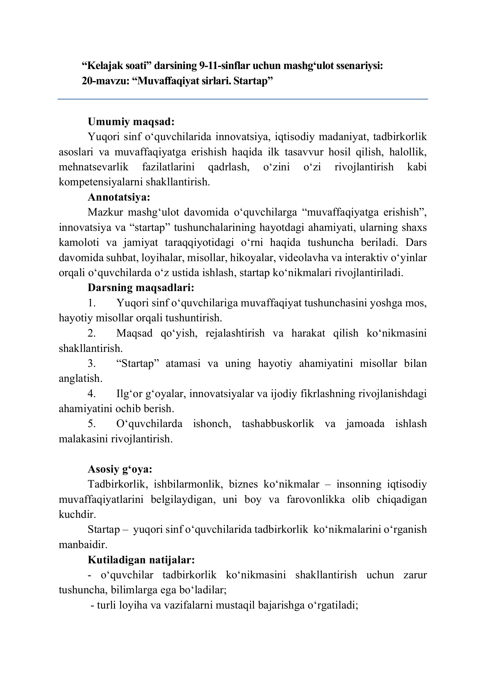 Kelajak soati darsining 9-11-sinflar uchun mashg‘ulot ssenariysi