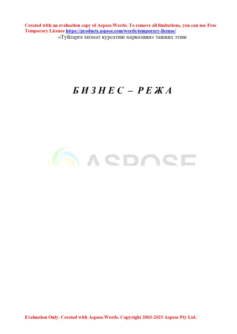 card img
