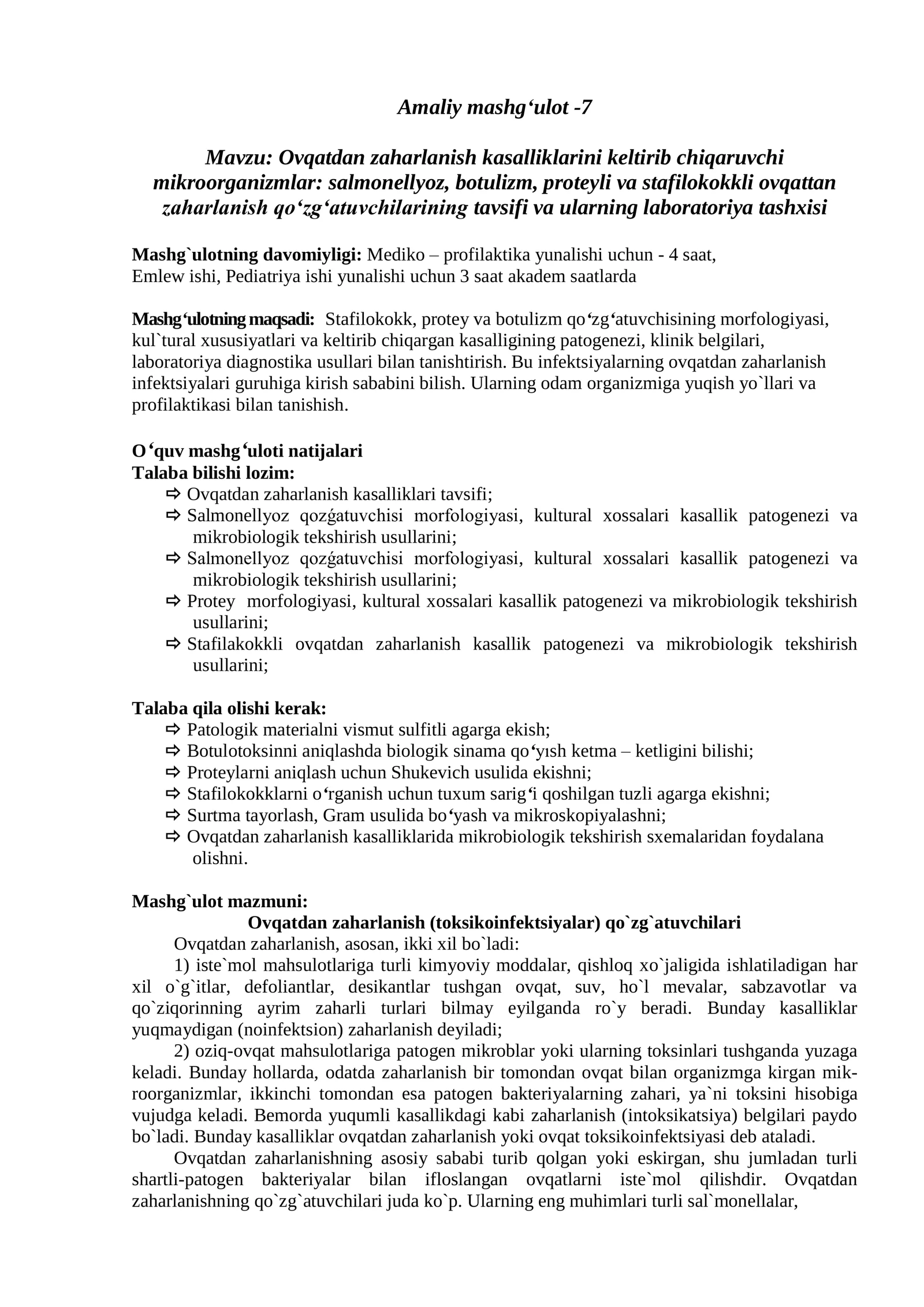 ovaqatdan zaharlanish kasalliklar