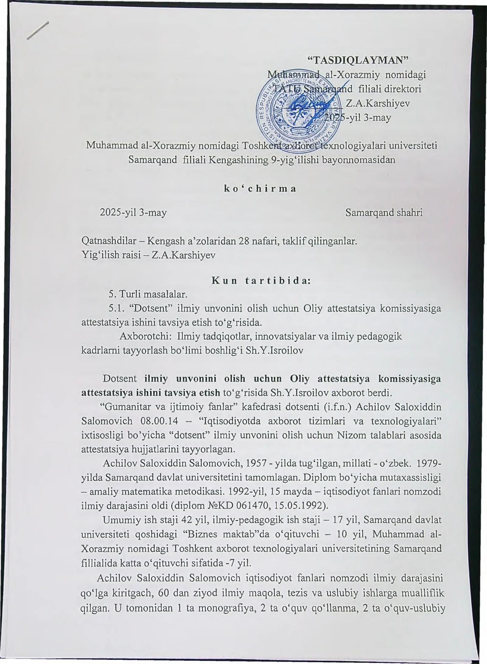 Muhammad al-Xorazmiy nomidagi Toshkent axborot texnologiyalari universiteti Samarqand filiali Kengashining 9-yig'ilishi bayonnomasidan