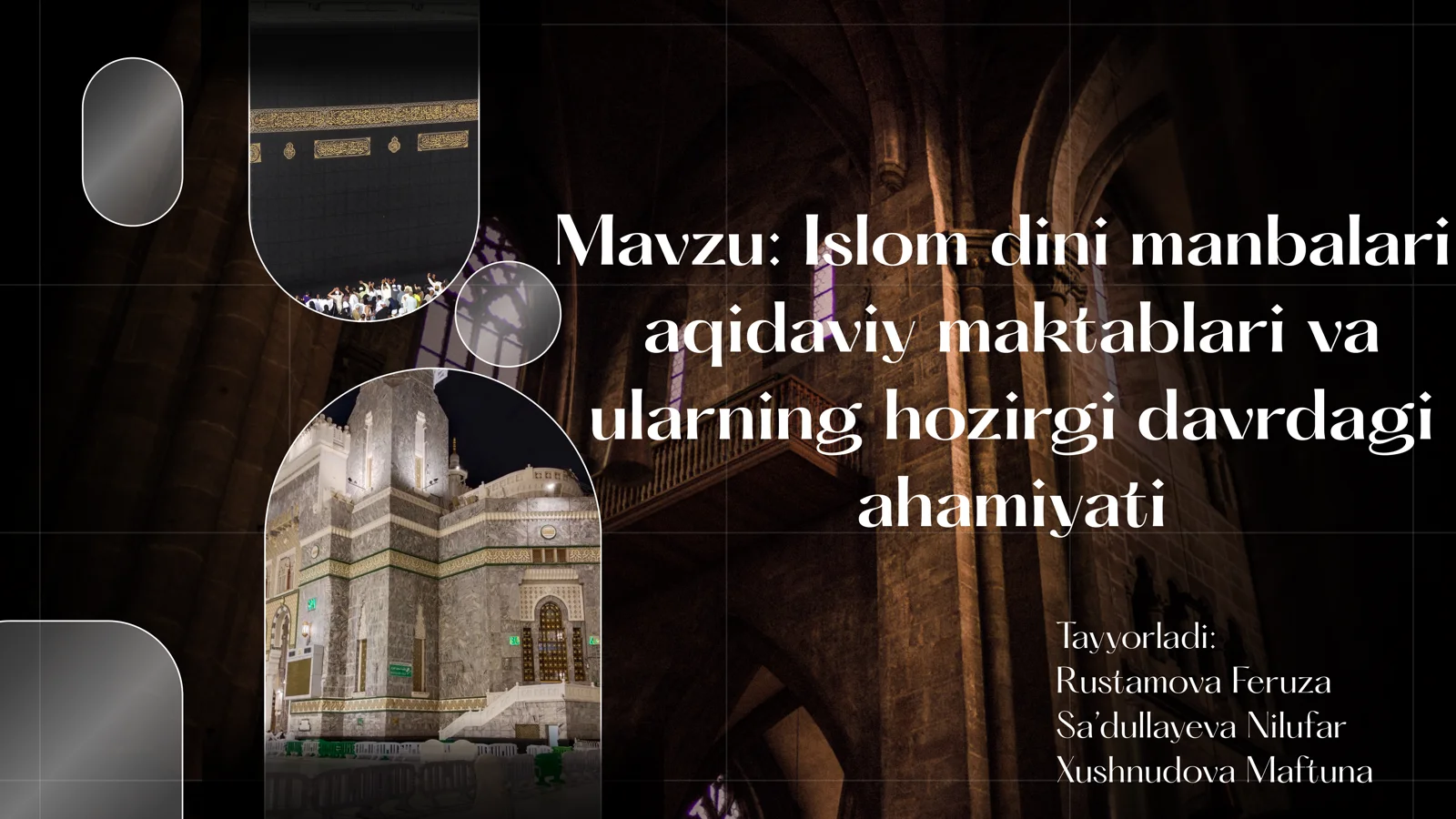 Islom dini manbalari