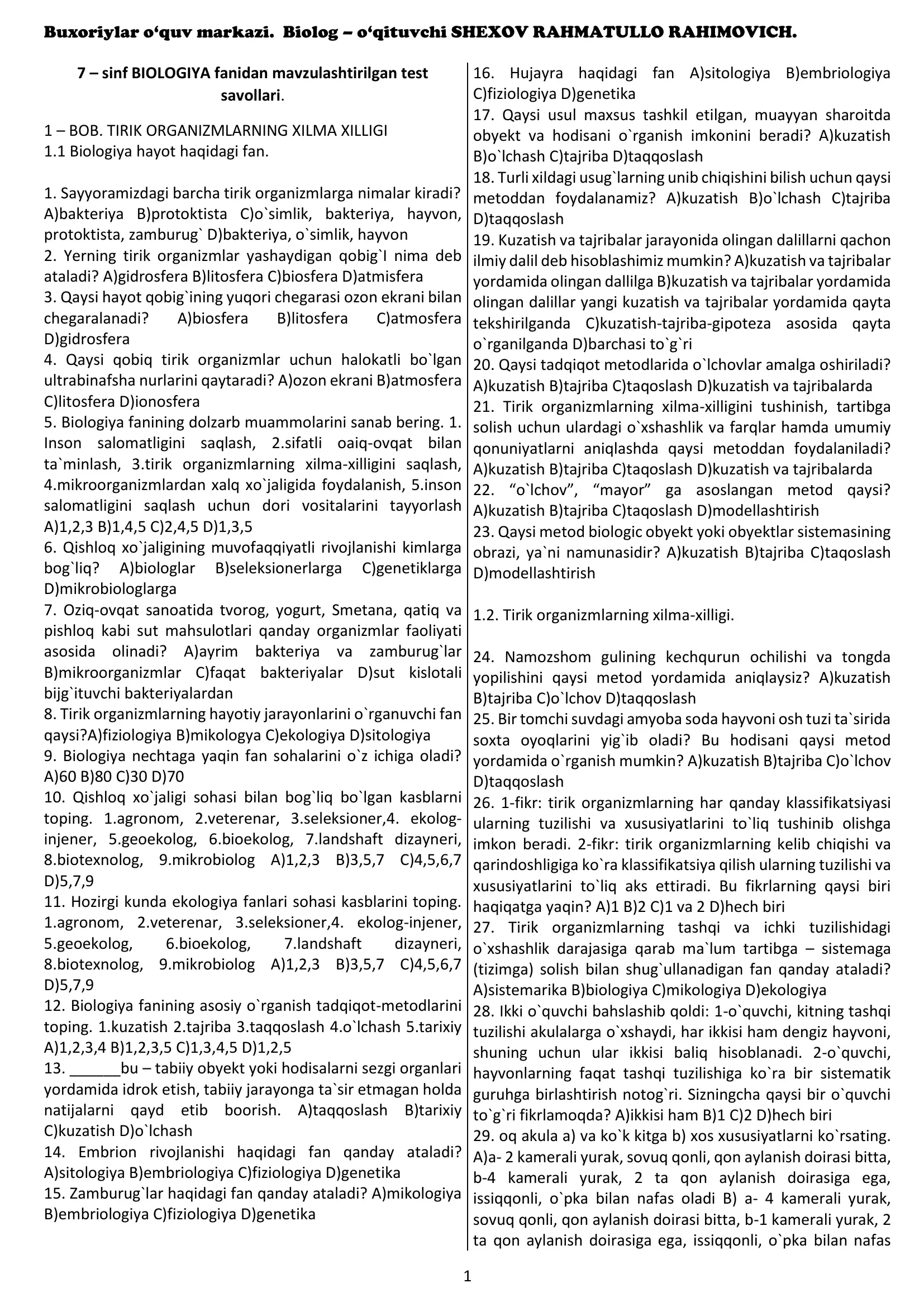 7 – sinf BIOLOGIYA fanidan mavzulashtirilgan test savollari