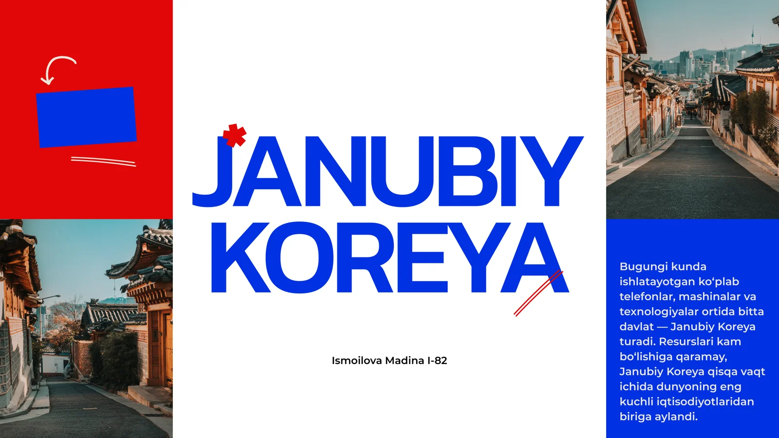 Janubiy Koreya iqtisodiyoti